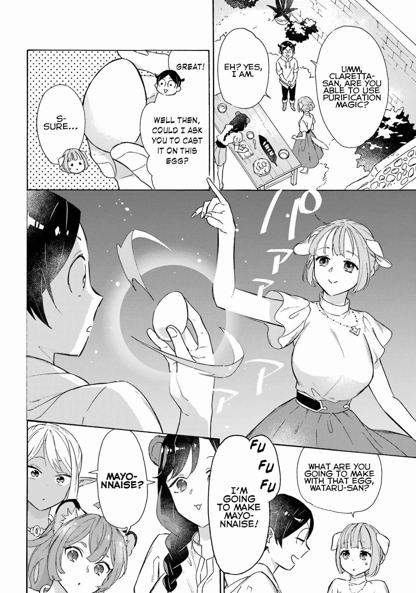 Striving For The Luxury Liner!! ~Get That Rich Isekai Life With A Ship Summoning Skill~ Chapter 17 - Page 8 in English