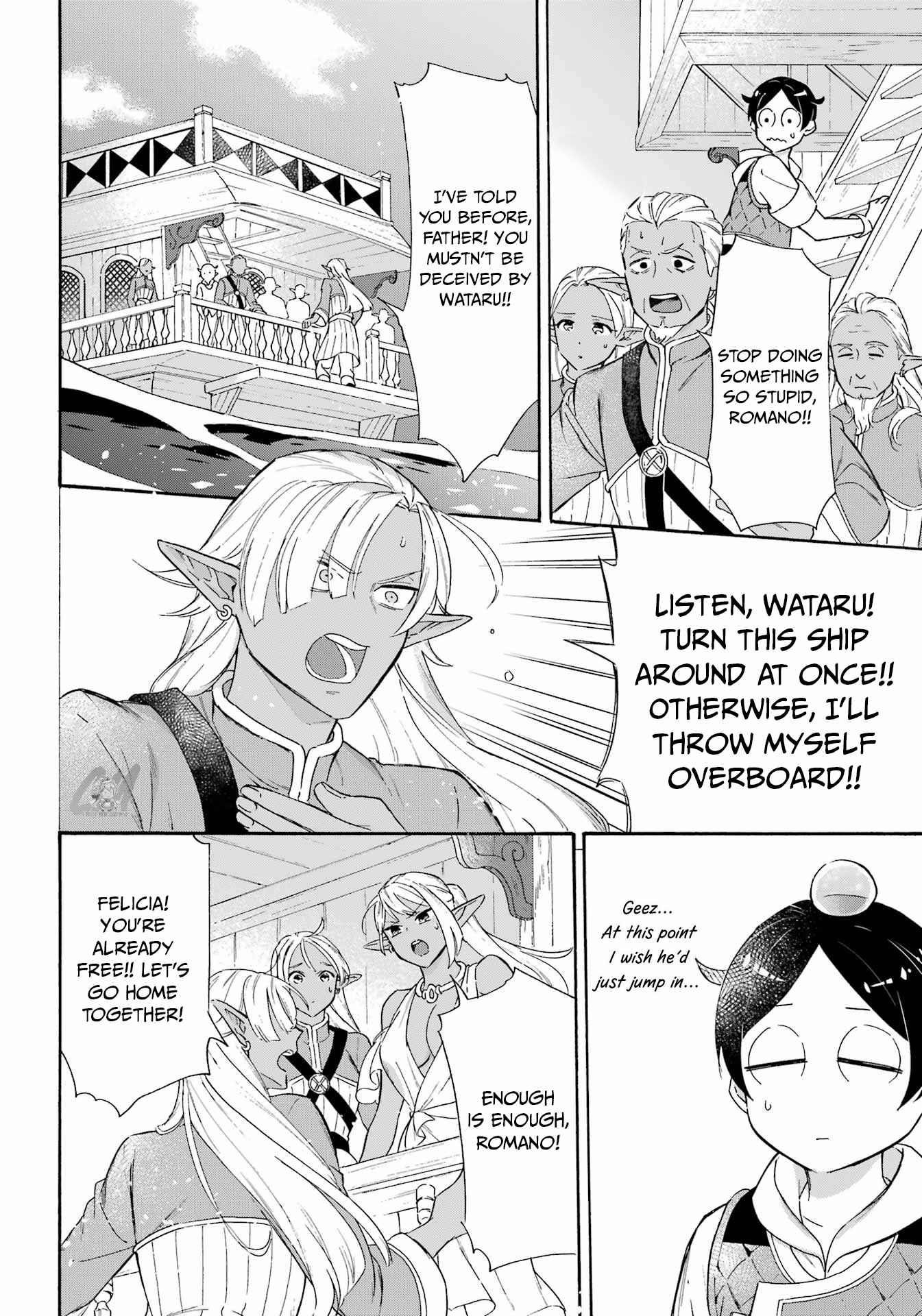 Striving For The Luxury Liner!! ~Get That Rich Isekai Life With A Ship Summoning Skill~ Chapter 18 - Page 12 in English
