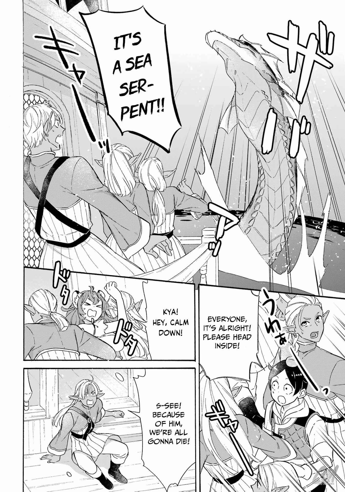 Striving For The Luxury Liner!! ~Get That Rich Isekai Life With A Ship Summoning Skill~ Chapter 18 - Page 14 in English