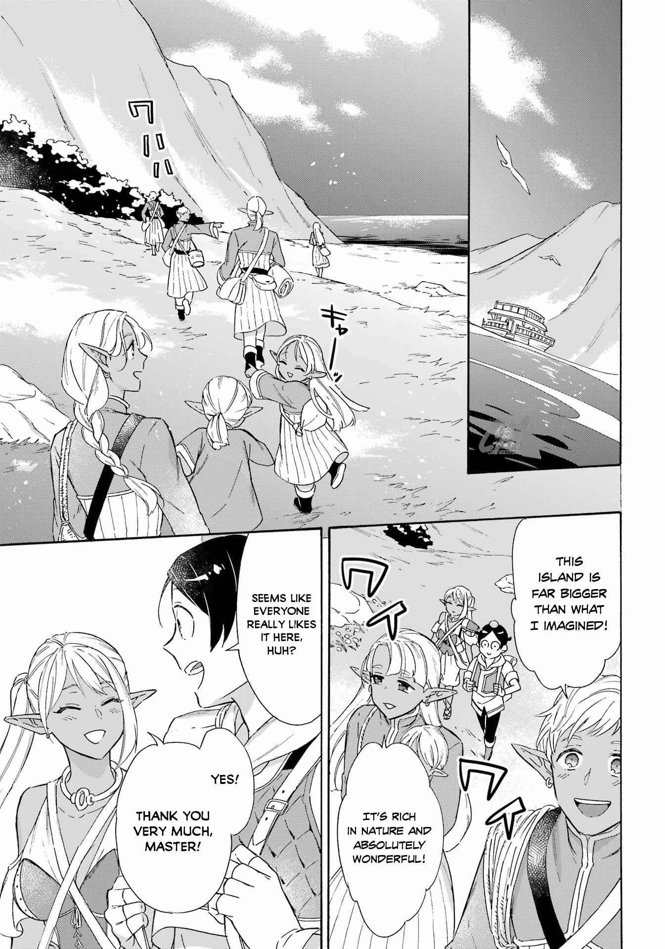 Striving For The Luxury Liner!! ~Get That Rich Isekai Life With A Ship Summoning Skill~ Chapter 18 - Page 17 in English
