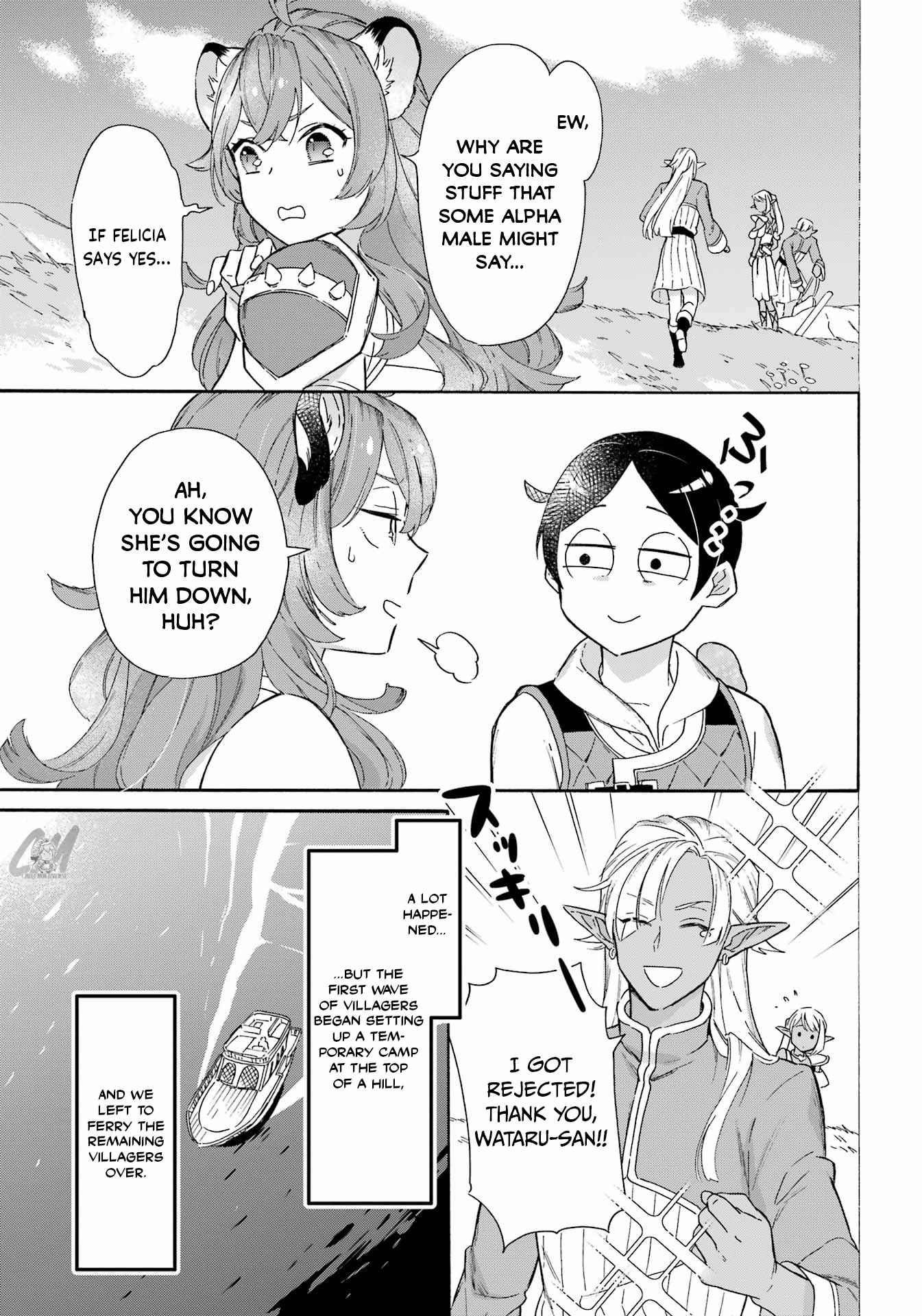 Striving For The Luxury Liner!! ~Get That Rich Isekai Life With A Ship Summoning Skill~ Chapter 18 - Page 19 in English