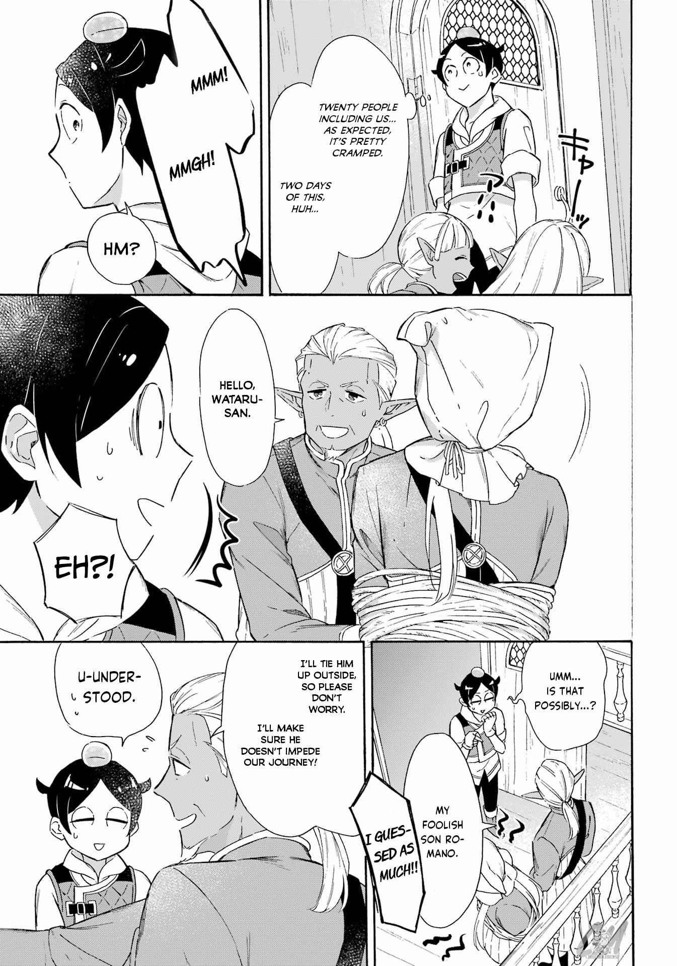 Striving For The Luxury Liner!! ~Get That Rich Isekai Life With A Ship Summoning Skill~ Chapter 18 - Page 9 in English