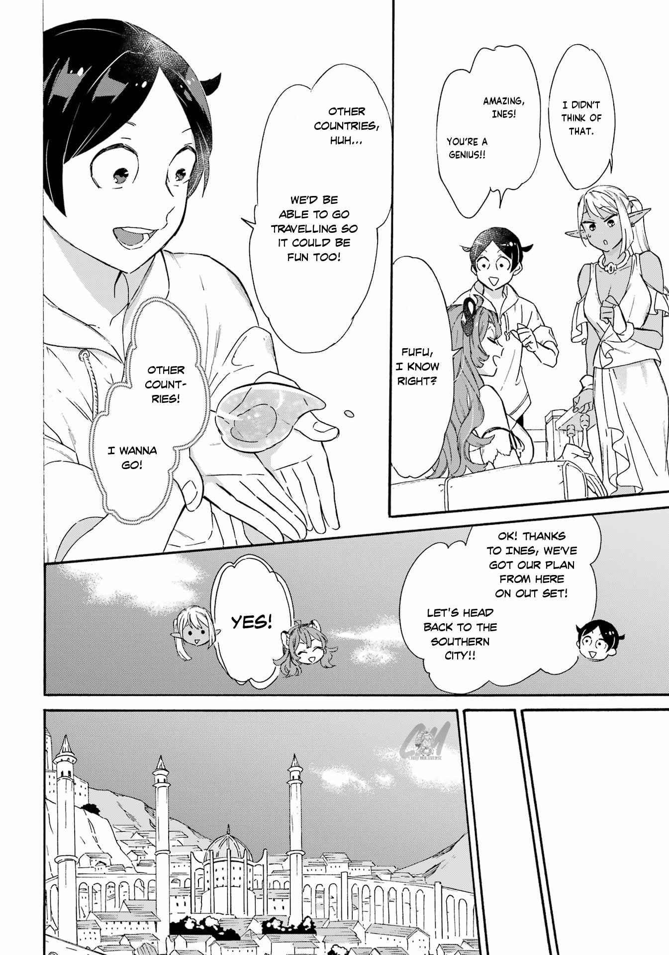 Striving For The Luxury Liner!! ~Get That Rich Isekai Life With A Ship Summoning Skill~ Chapter 19 - Page 10 in English