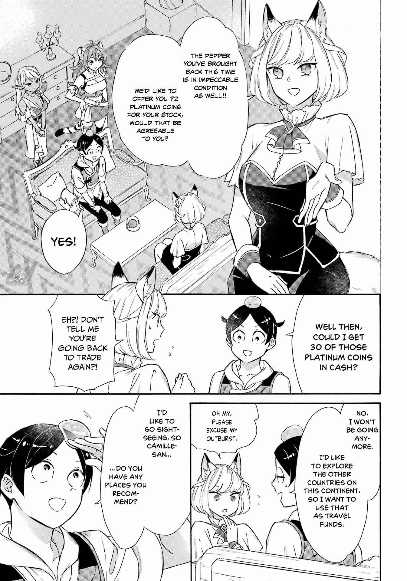 Striving For The Luxury Liner!! ~Get That Rich Isekai Life With A Ship Summoning Skill~ Chapter 19 - Page 11 in English