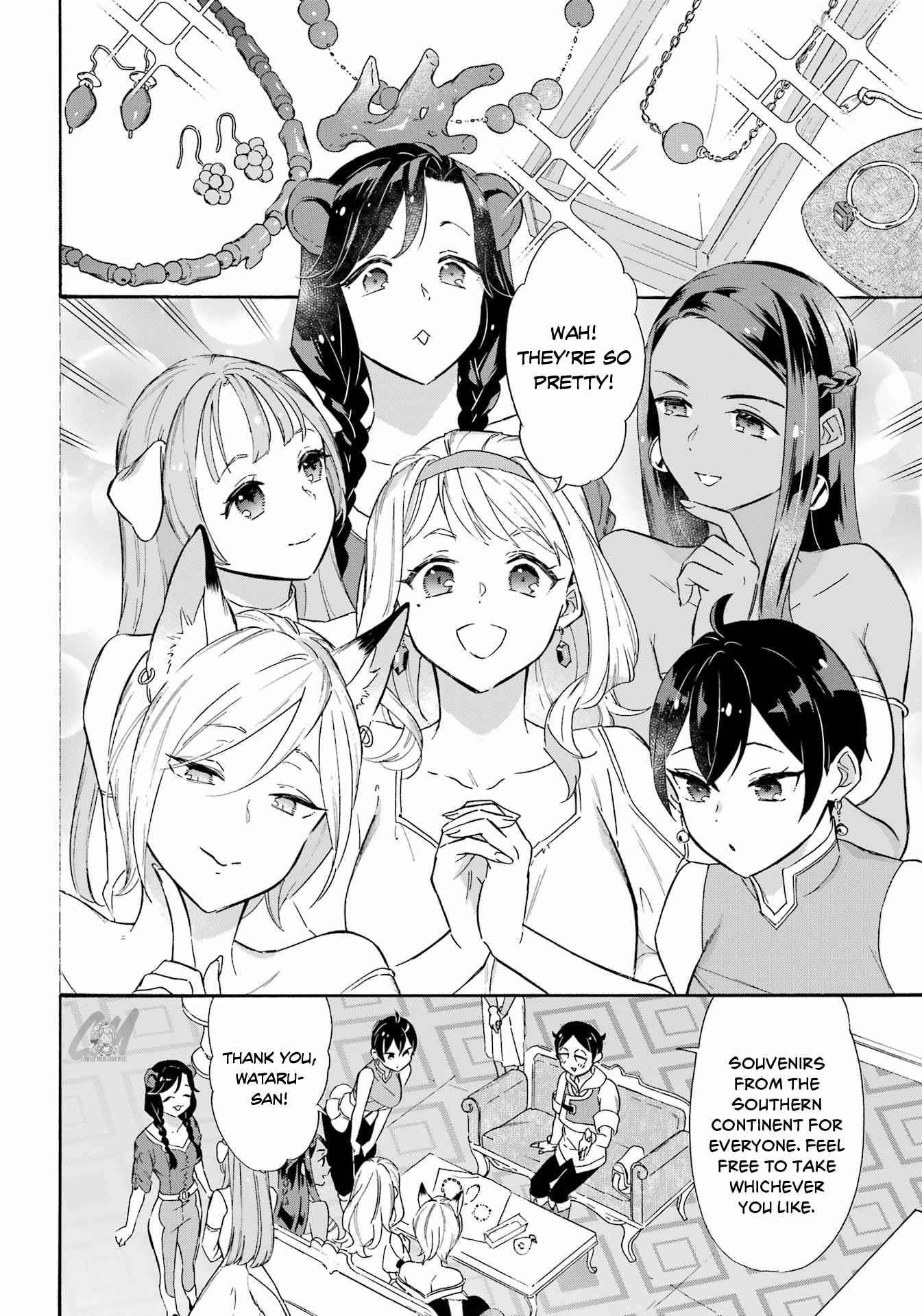 Striving For The Luxury Liner!! ~Get That Rich Isekai Life With A Ship Summoning Skill~ Chapter 19 - Page 14 in English