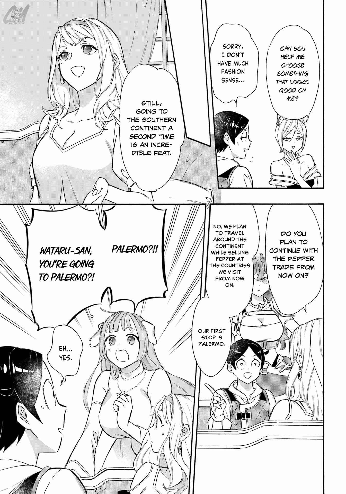 Striving For The Luxury Liner!! ~Get That Rich Isekai Life With A Ship Summoning Skill~ Chapter 19 - Page 15 in English