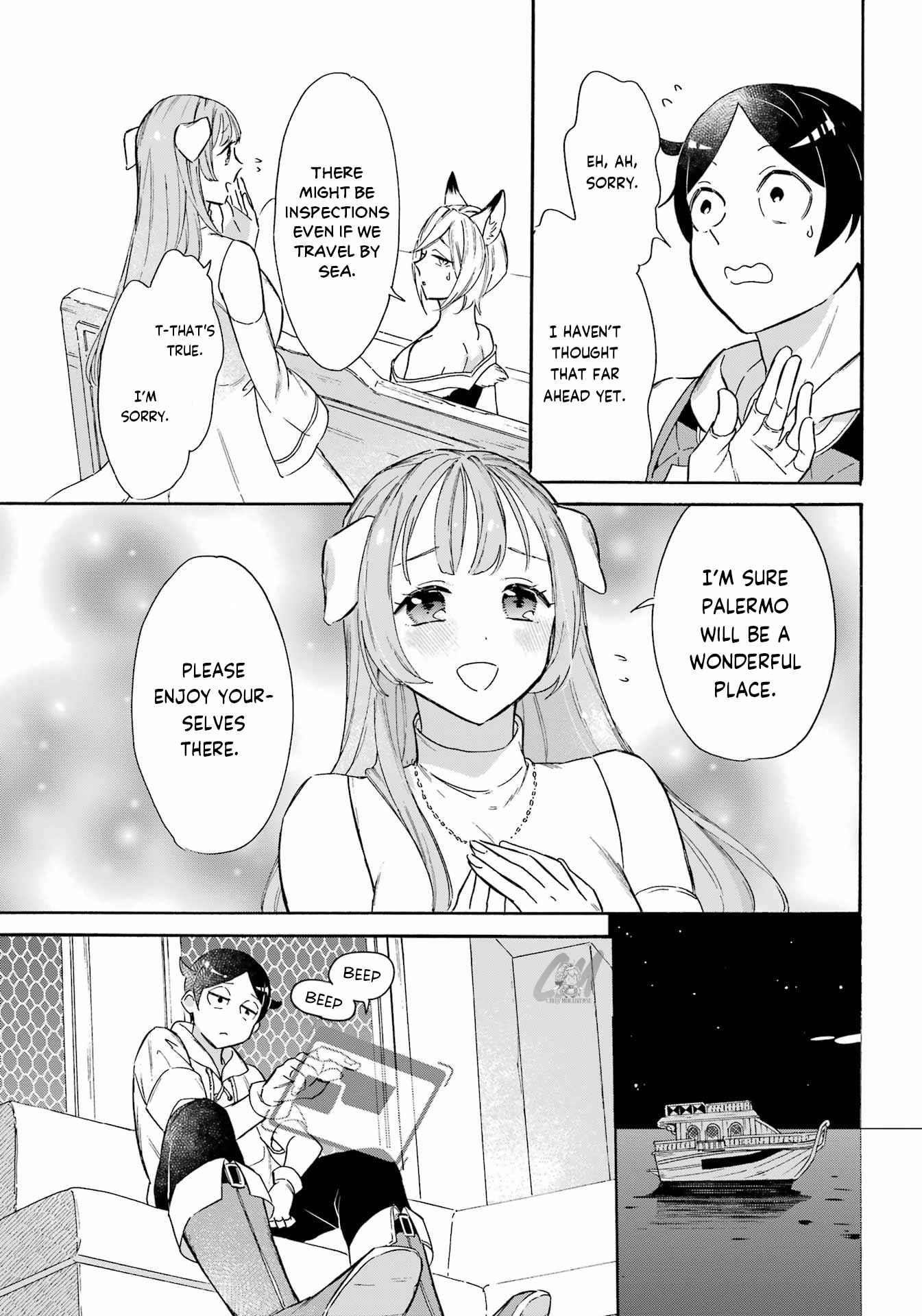Striving For The Luxury Liner!! ~Get That Rich Isekai Life With A Ship Summoning Skill~ Chapter 19 - Page 17 in English