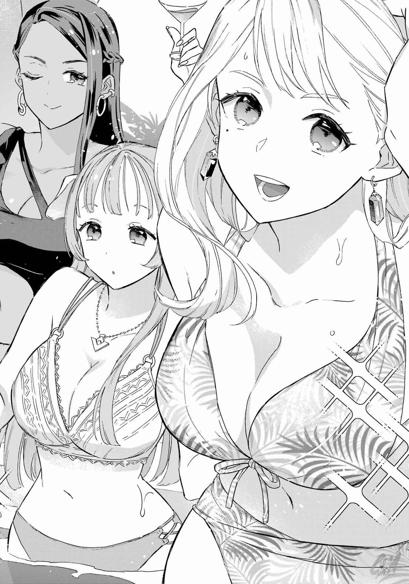 Striving For The Luxury Liner!! ~Get That Rich Isekai Life With A Ship Summoning Skill~ Chapter 19 - Page 20 in English