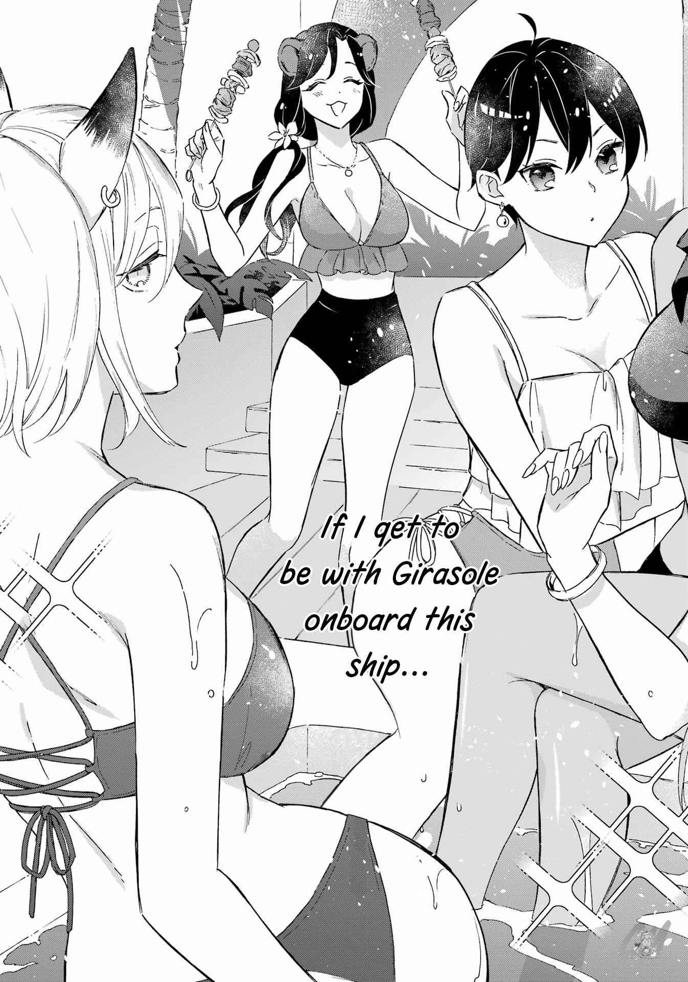 Striving For The Luxury Liner!! ~Get That Rich Isekai Life With A Ship Summoning Skill~ Chapter 19 - Page 21 in English