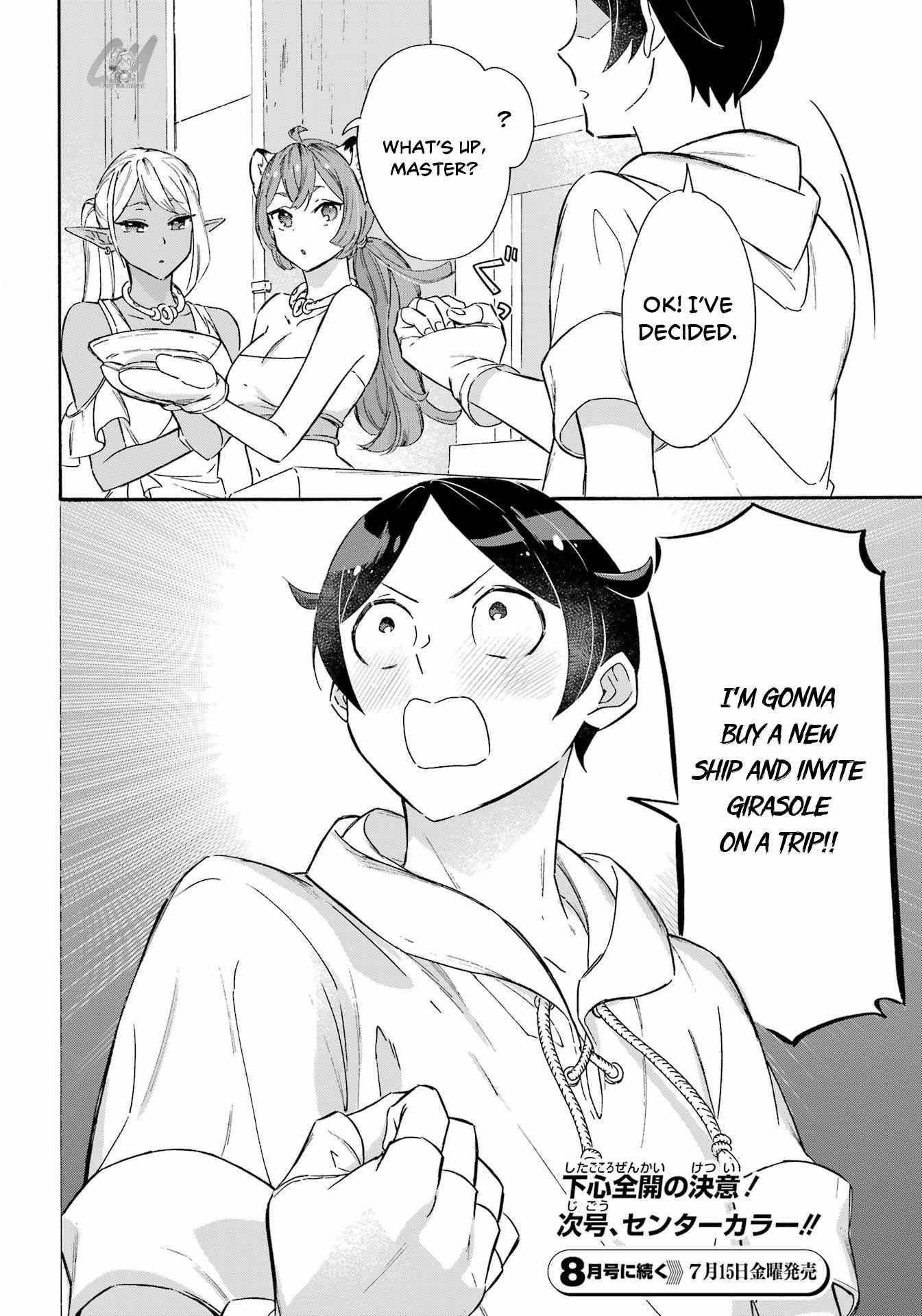 Striving For The Luxury Liner!! ~Get That Rich Isekai Life With A Ship Summoning Skill~ Chapter 19 - Page 22 in English