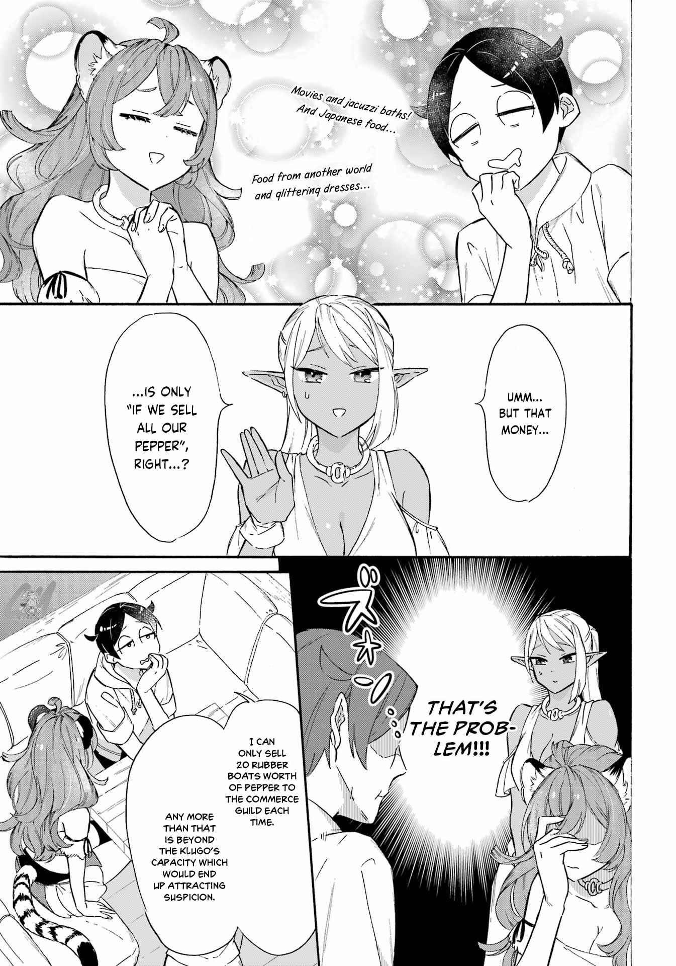 Striving For The Luxury Liner!! ~Get That Rich Isekai Life With A Ship Summoning Skill~ Chapter 19 - Page 7 in English