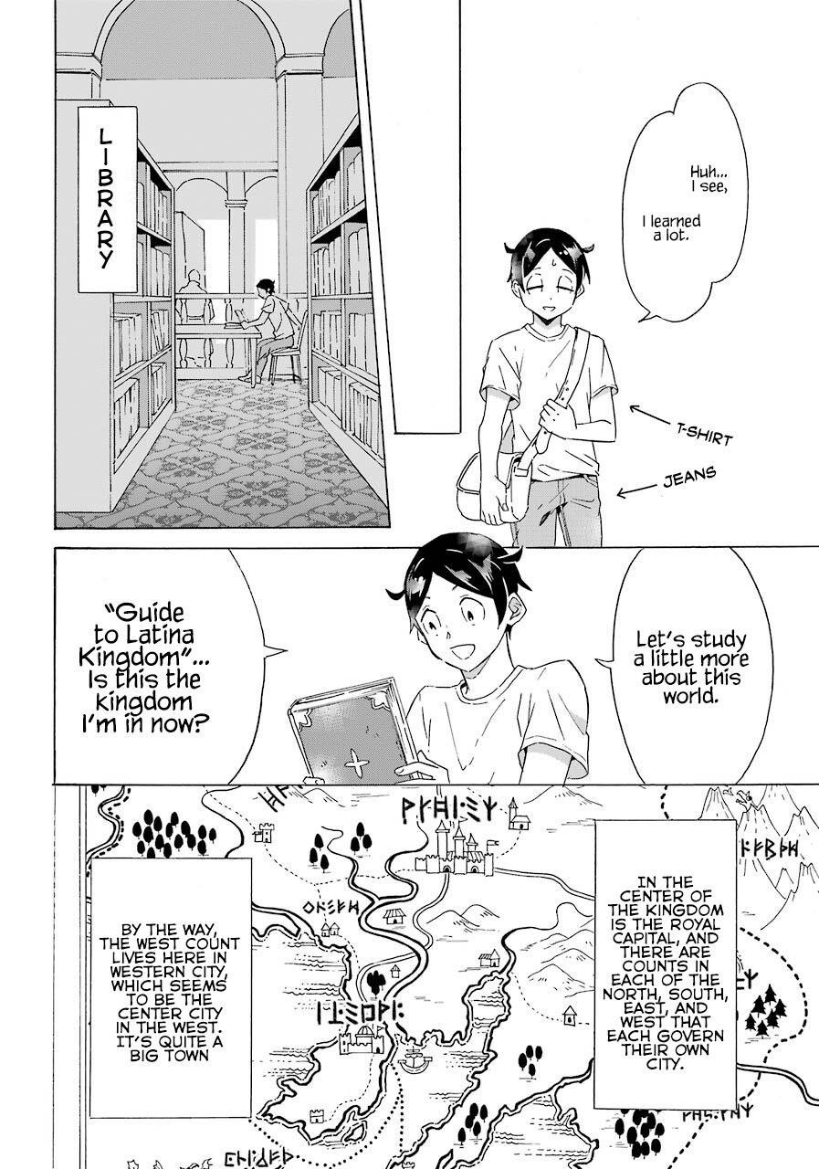 Striving For The Luxury Liner!! ~Get That Rich Isekai Life With A Ship Summoning Skill~ Chapter 2 - Page 10 in English