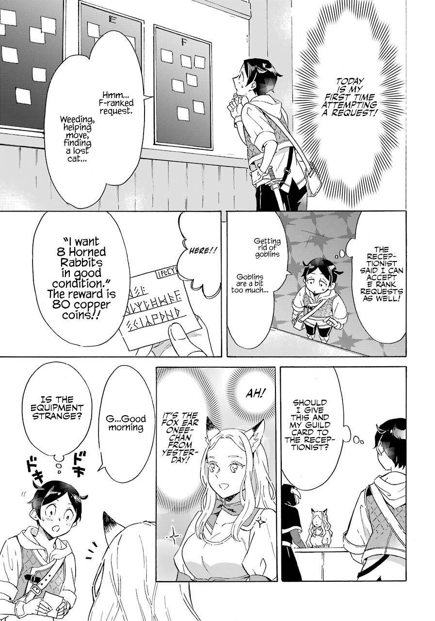 Striving For The Luxury Liner!! ~Get That Rich Isekai Life With A Ship Summoning Skill~ Chapter 2 - Page 13 in English