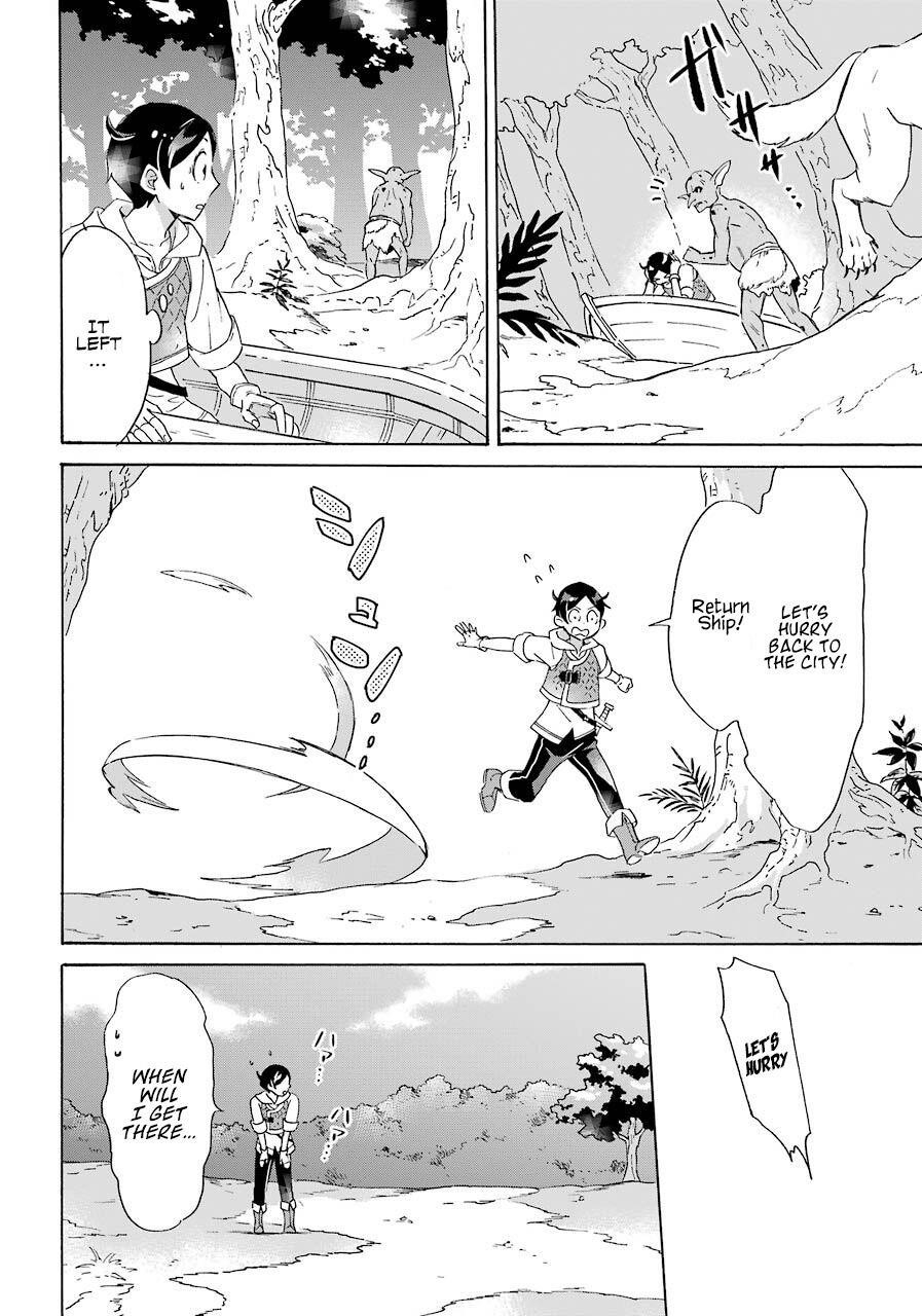 Striving For The Luxury Liner!! ~Get That Rich Isekai Life With A Ship Summoning Skill~ Chapter 2 - Page 18 in English