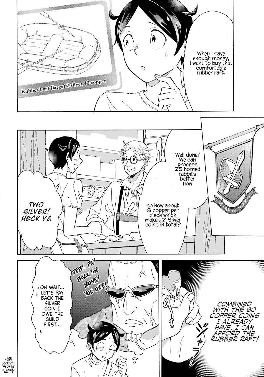 Striving For The Luxury Liner!! ~Get That Rich Isekai Life With A Ship Summoning Skill~ Chapter 2 - Page 4 in English