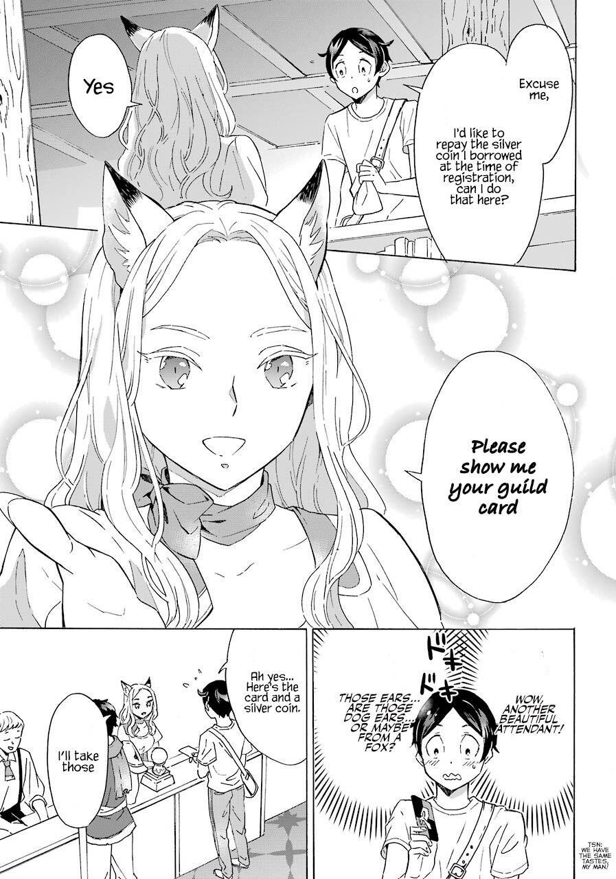 Striving For The Luxury Liner!! ~Get That Rich Isekai Life With A Ship Summoning Skill~ Chapter 2 - Page 5 in English