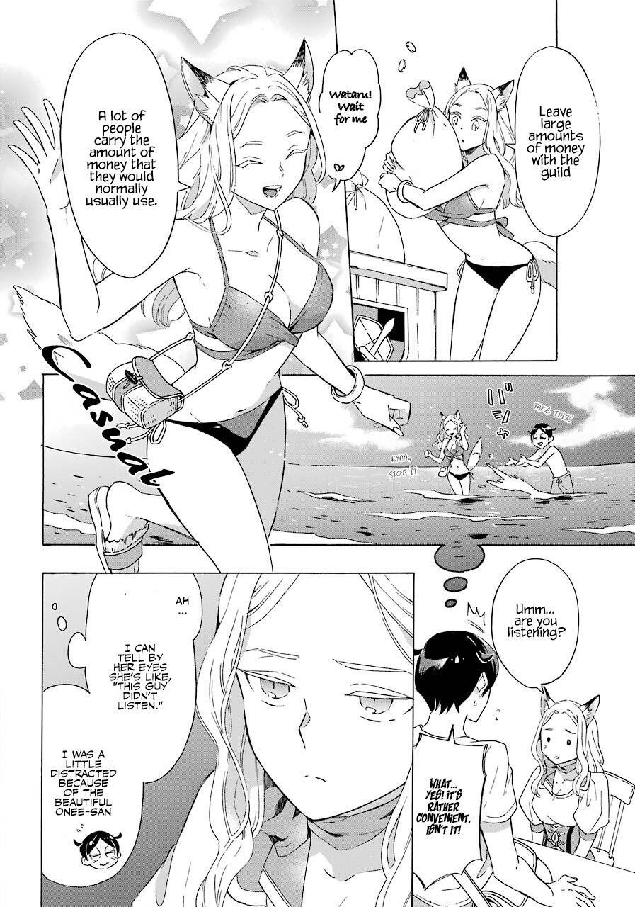 Striving For The Luxury Liner!! ~Get That Rich Isekai Life With A Ship Summoning Skill~ Chapter 2 - Page 8 in English
