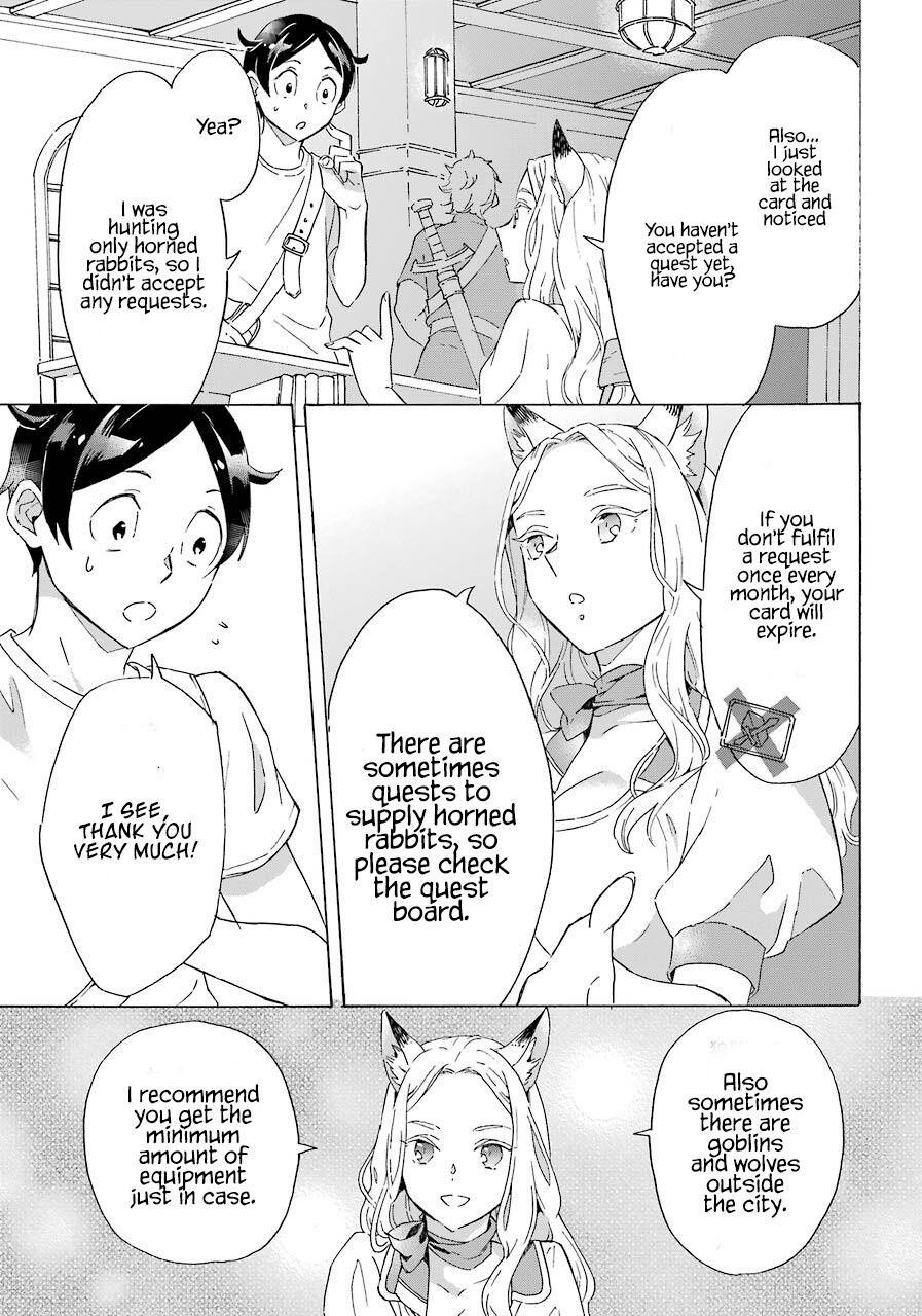 Striving For The Luxury Liner!! ~Get That Rich Isekai Life With A Ship Summoning Skill~ Chapter 2 - Page 9 in English