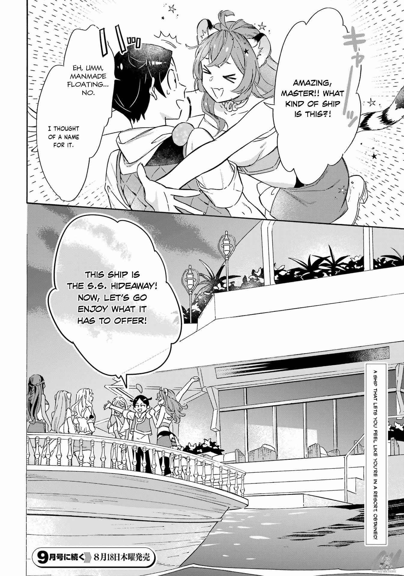 Striving For The Luxury Liner!! ~Get That Rich Isekai Life With A Ship Summoning Skill~ Chapter 20 - Page 19 in English