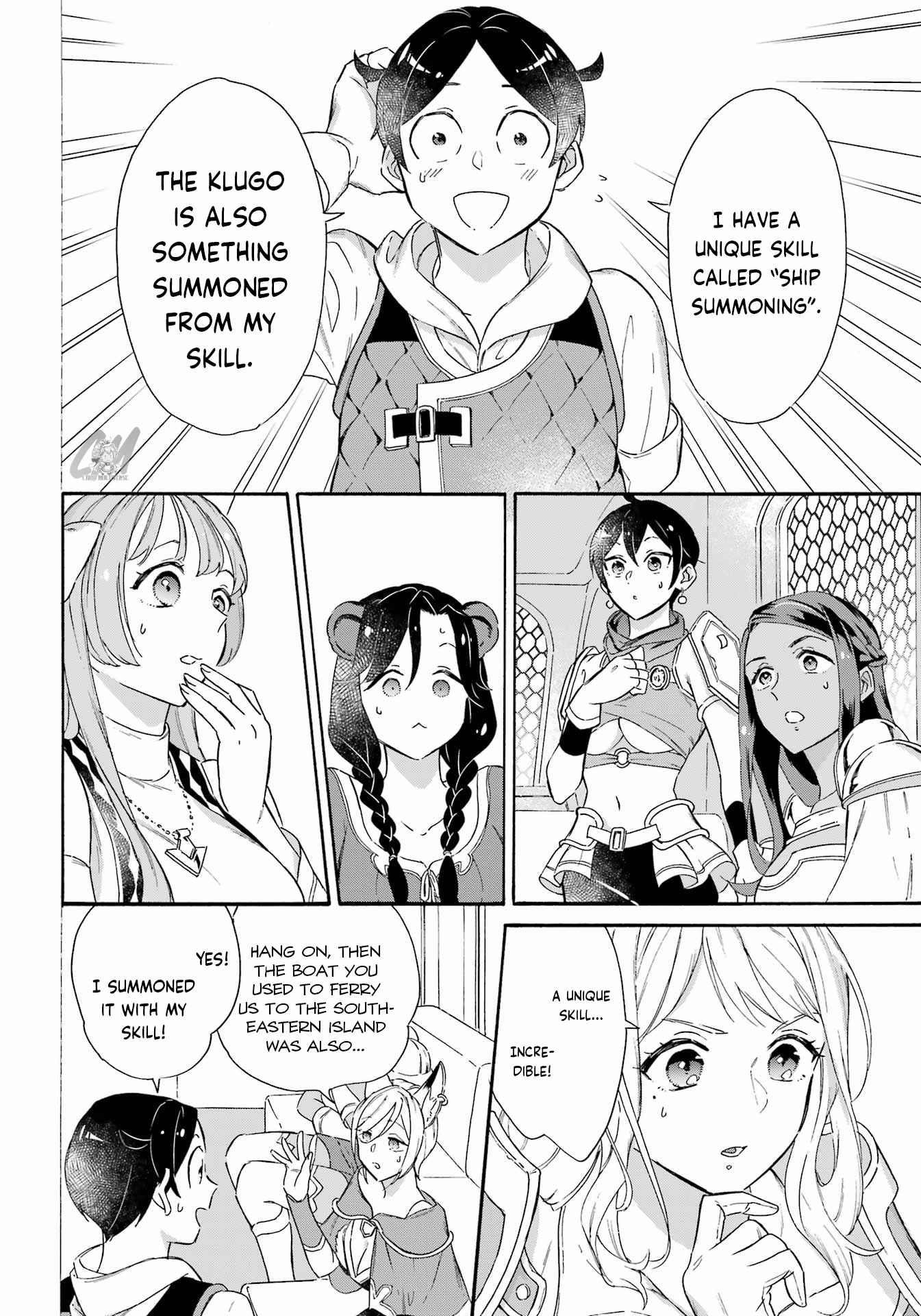 Striving For The Luxury Liner!! ~Get That Rich Isekai Life With A Ship Summoning Skill~ Chapter 20 - Page 9 in English