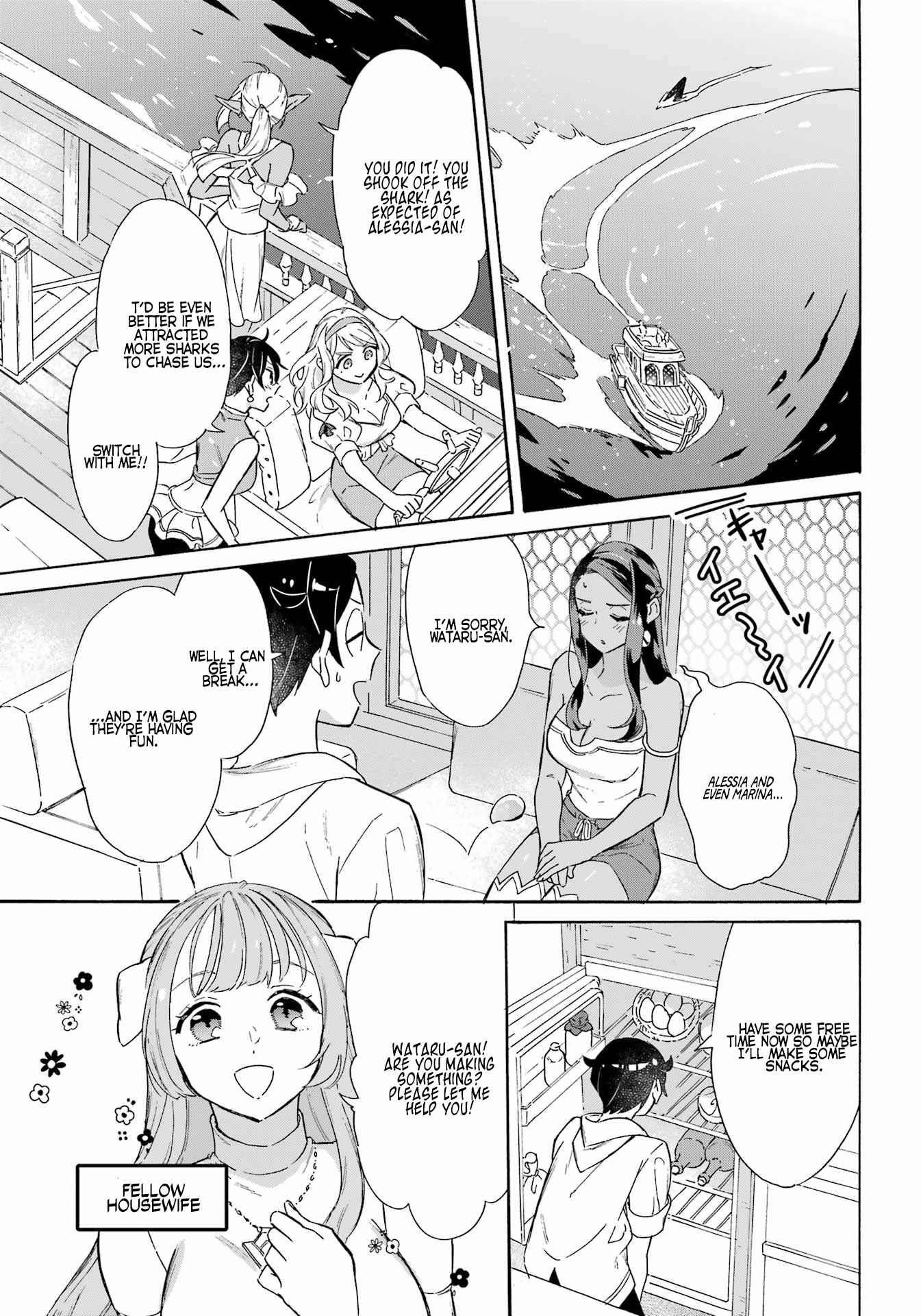 Striving For The Luxury Liner!! ~Get That Rich Isekai Life With A Ship Summoning Skill~ Chapter 21 - Page 14 in English