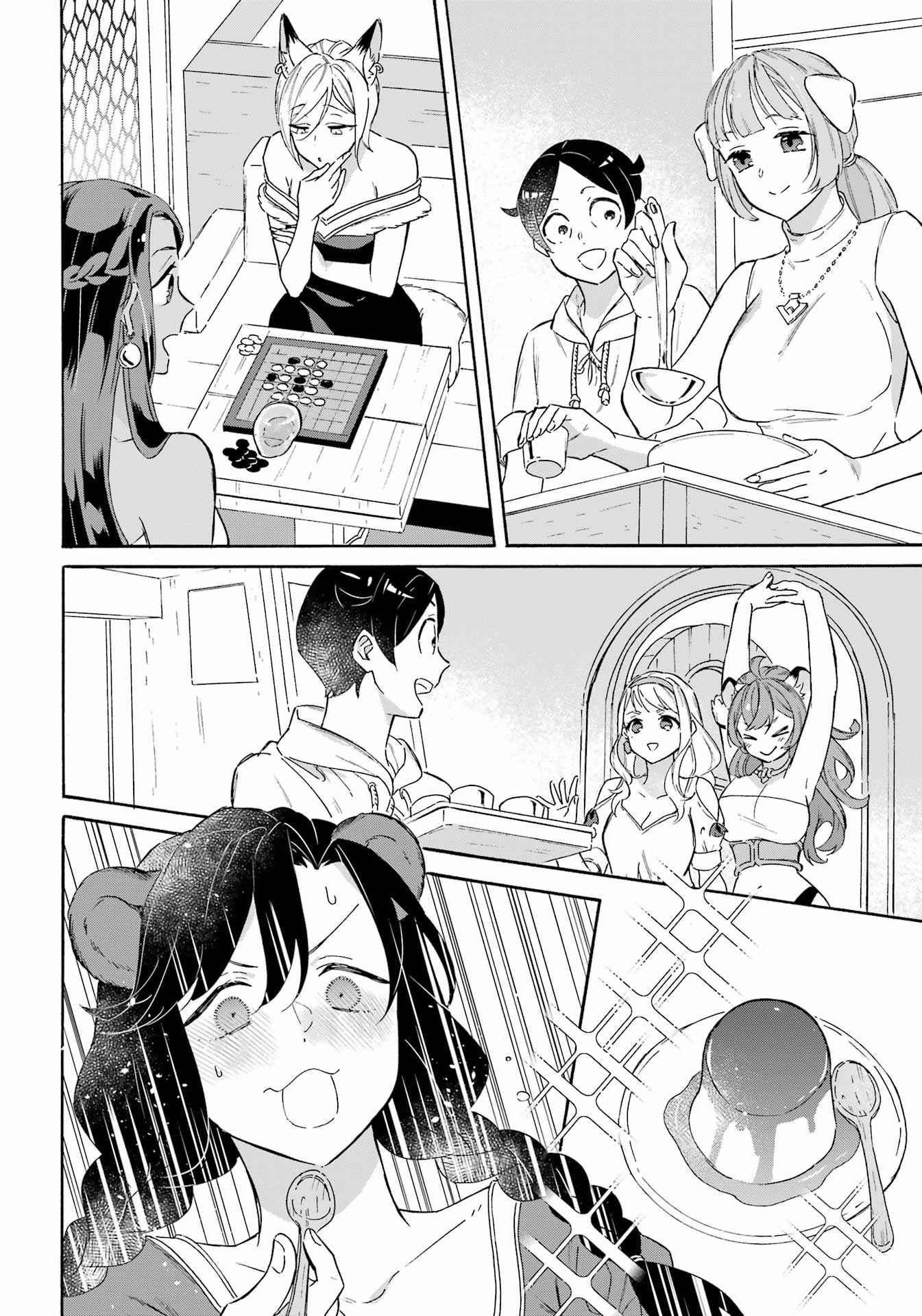 Striving For The Luxury Liner!! ~Get That Rich Isekai Life With A Ship Summoning Skill~ Chapter 21 - Page 15 in English