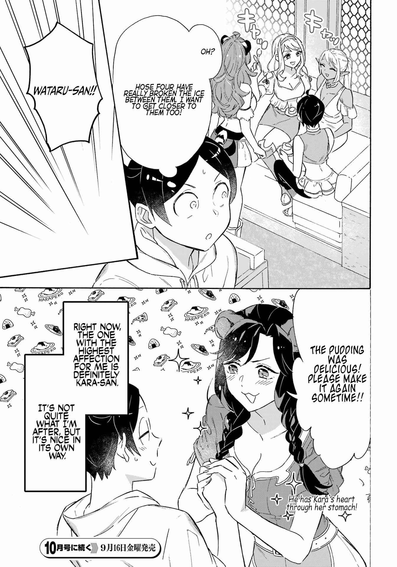 Striving For The Luxury Liner!! ~Get That Rich Isekai Life With A Ship Summoning Skill~ Chapter 21 - Page 16 in English