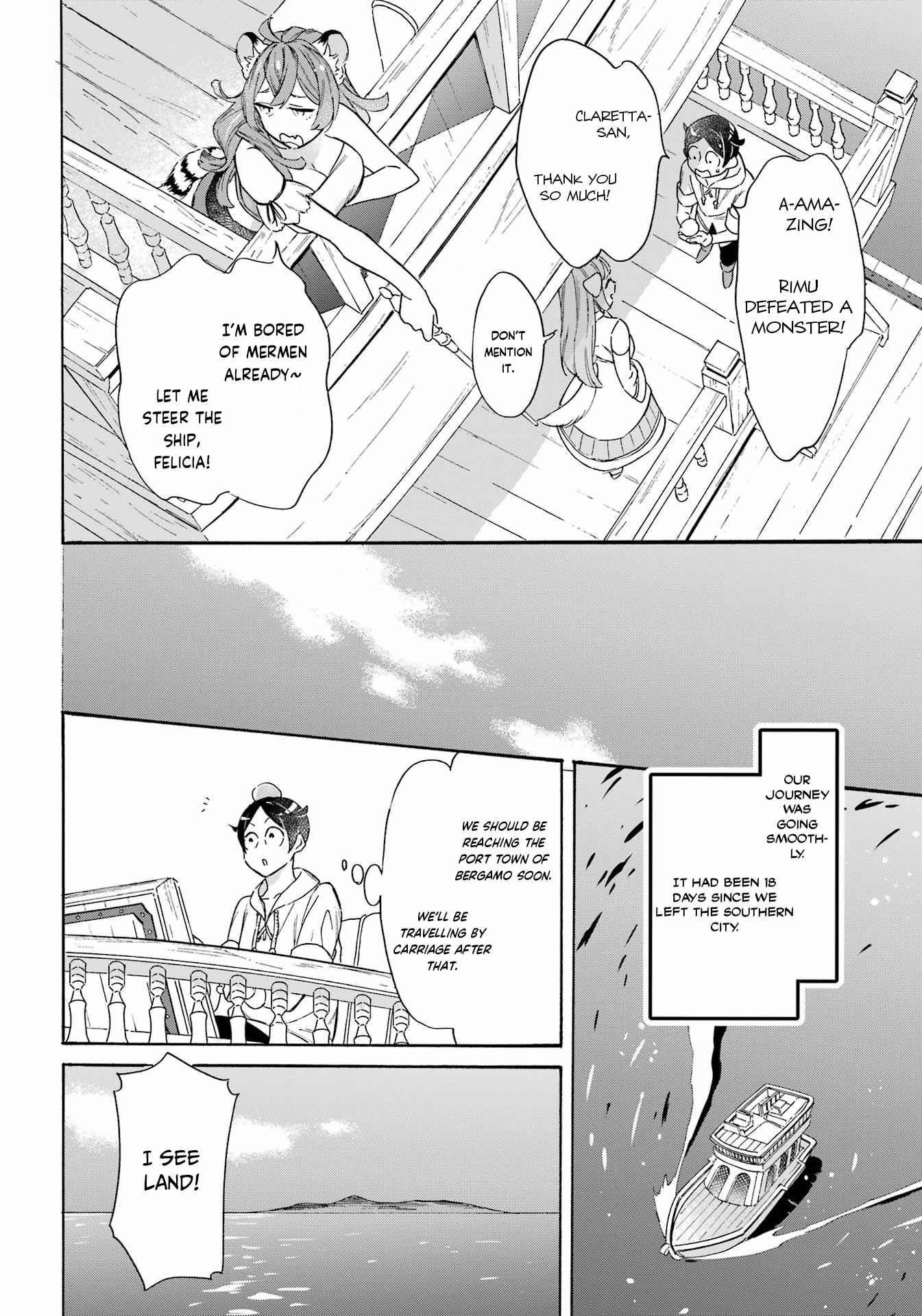 Striving For The Luxury Liner!! ~Get That Rich Isekai Life With A Ship Summoning Skill~ Chapter 22 - Page 4 in English