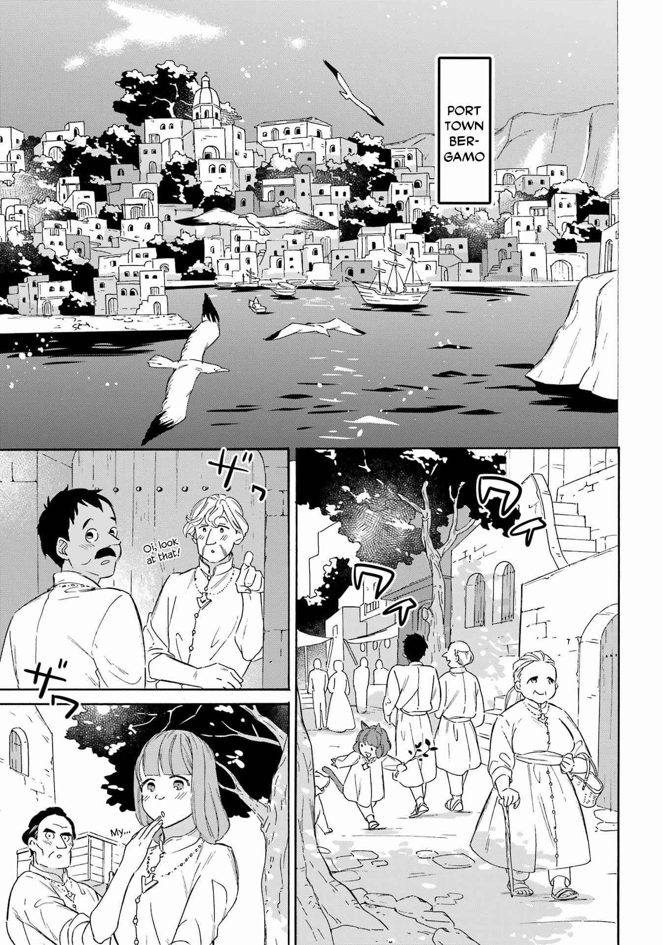 Striving For The Luxury Liner!! ~Get That Rich Isekai Life With A Ship Summoning Skill~ Chapter 22 - Page 5 in English