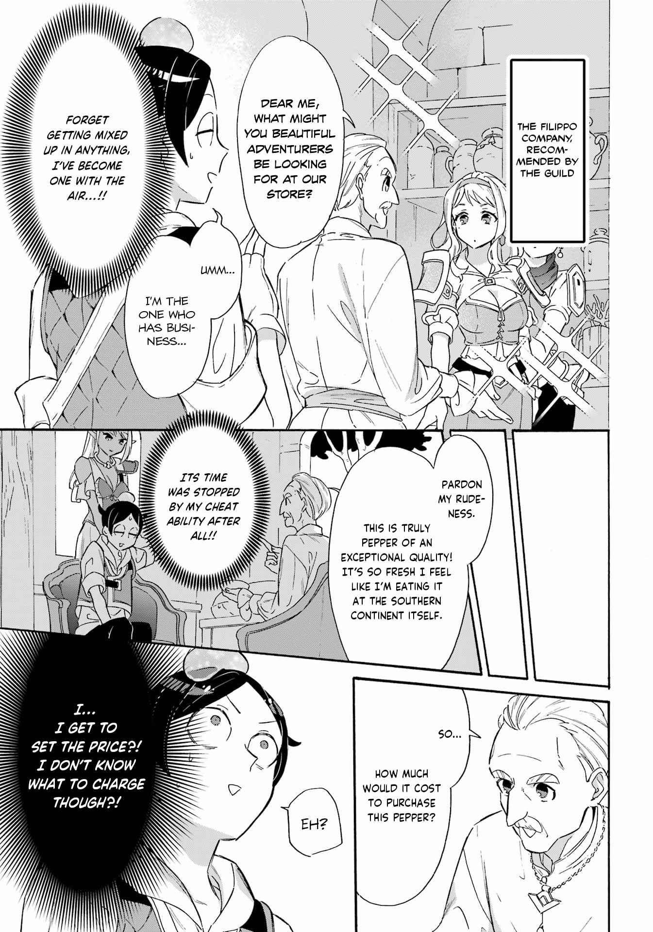 Striving For The Luxury Liner!! ~Get That Rich Isekai Life With A Ship Summoning Skill~ Chapter 22 - Page 9 in English