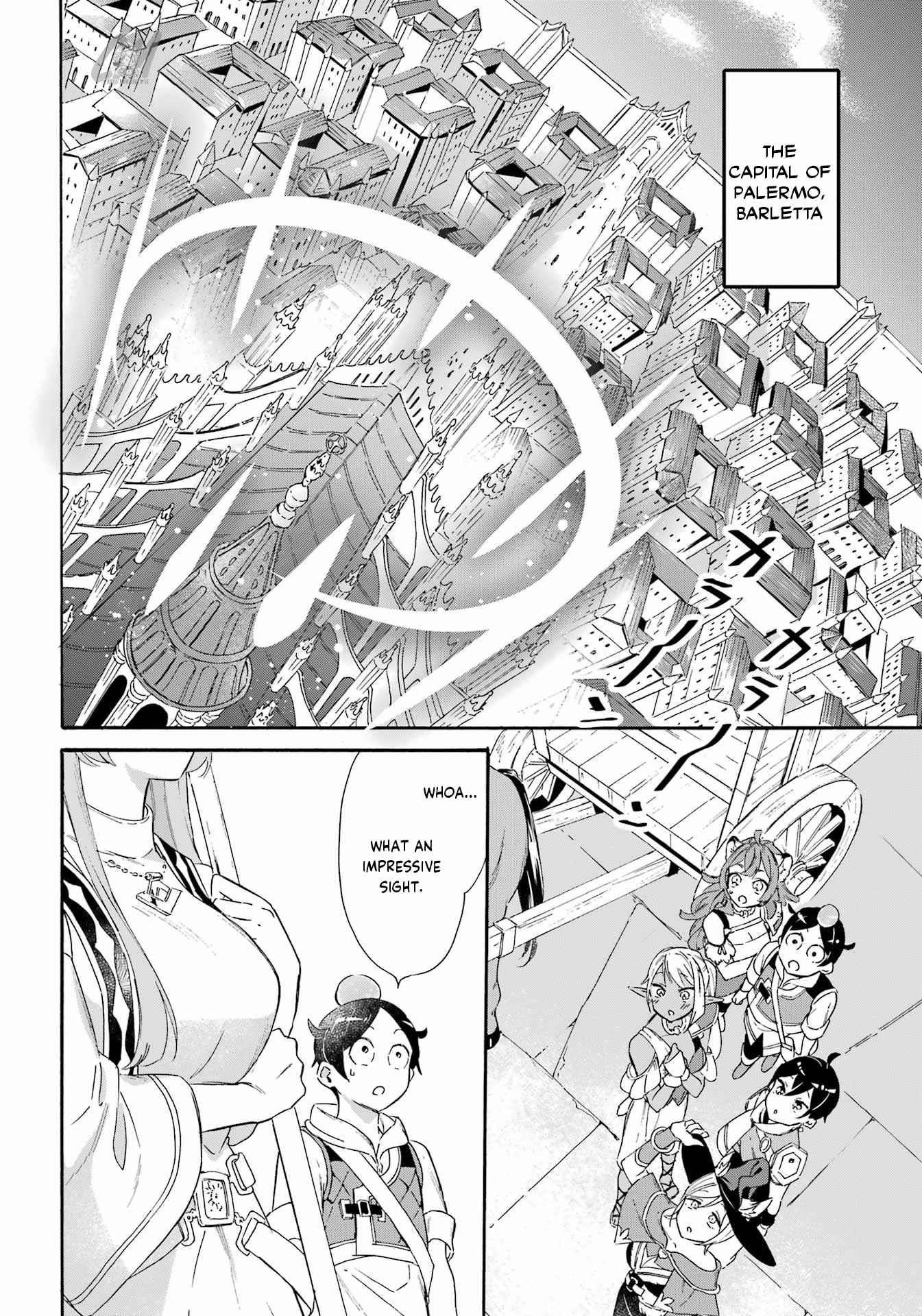 Striving For The Luxury Liner!! ~Get That Rich Isekai Life With A Ship Summoning Skill~ Chapter 23 - Page 4 in English