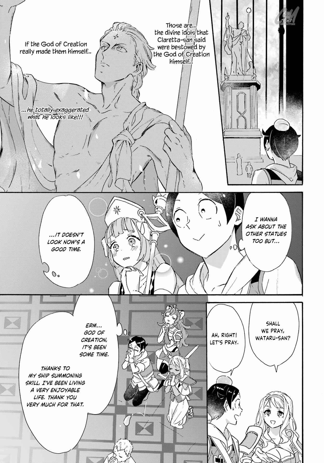 Striving For The Luxury Liner!! ~Get That Rich Isekai Life With A Ship Summoning Skill~ Chapter 23 - Page 7 in English
