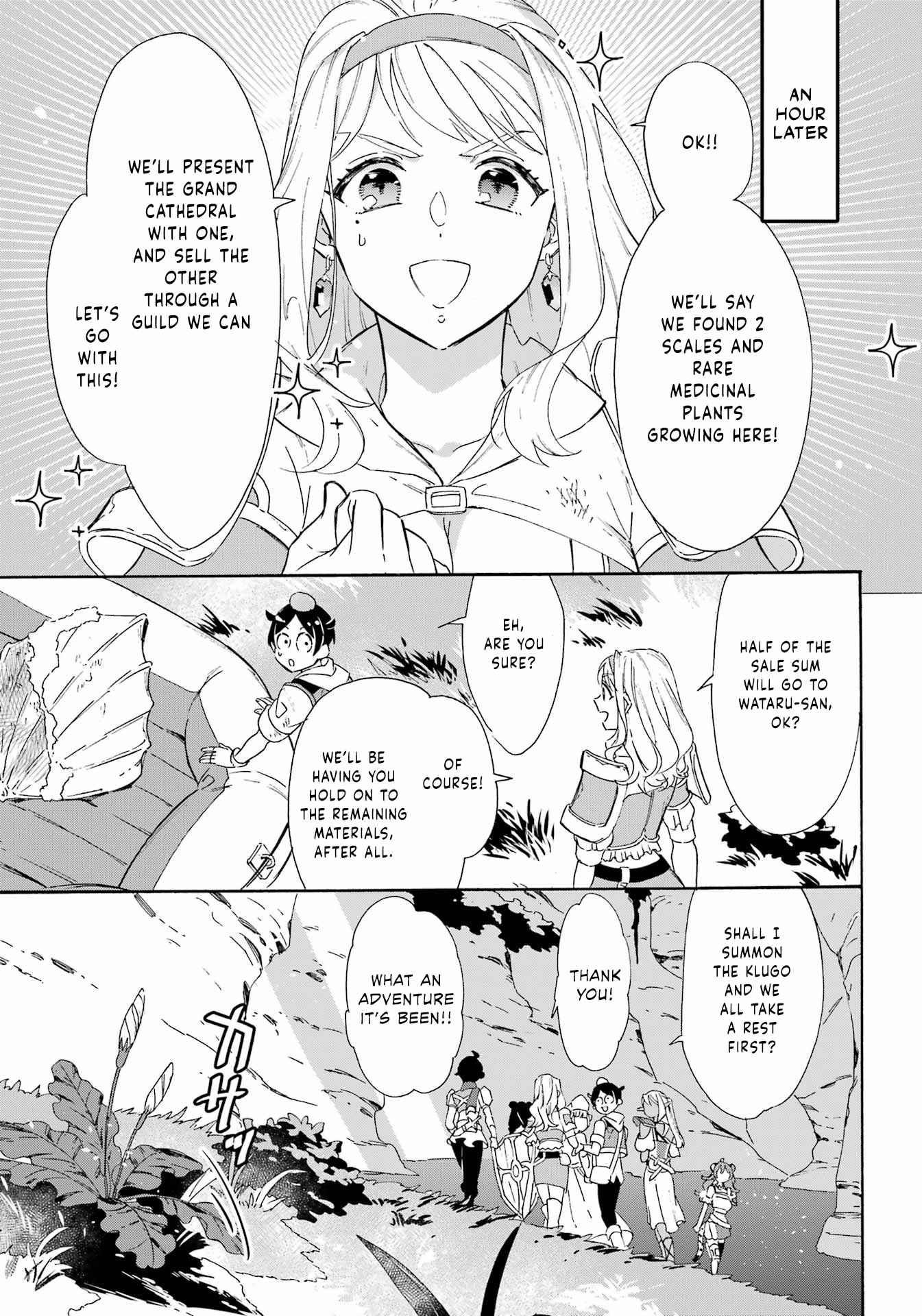 Striving For The Luxury Liner!! ~Get That Rich Isekai Life With A Ship Summoning Skill~ Chapter 24 - Page 19 in English