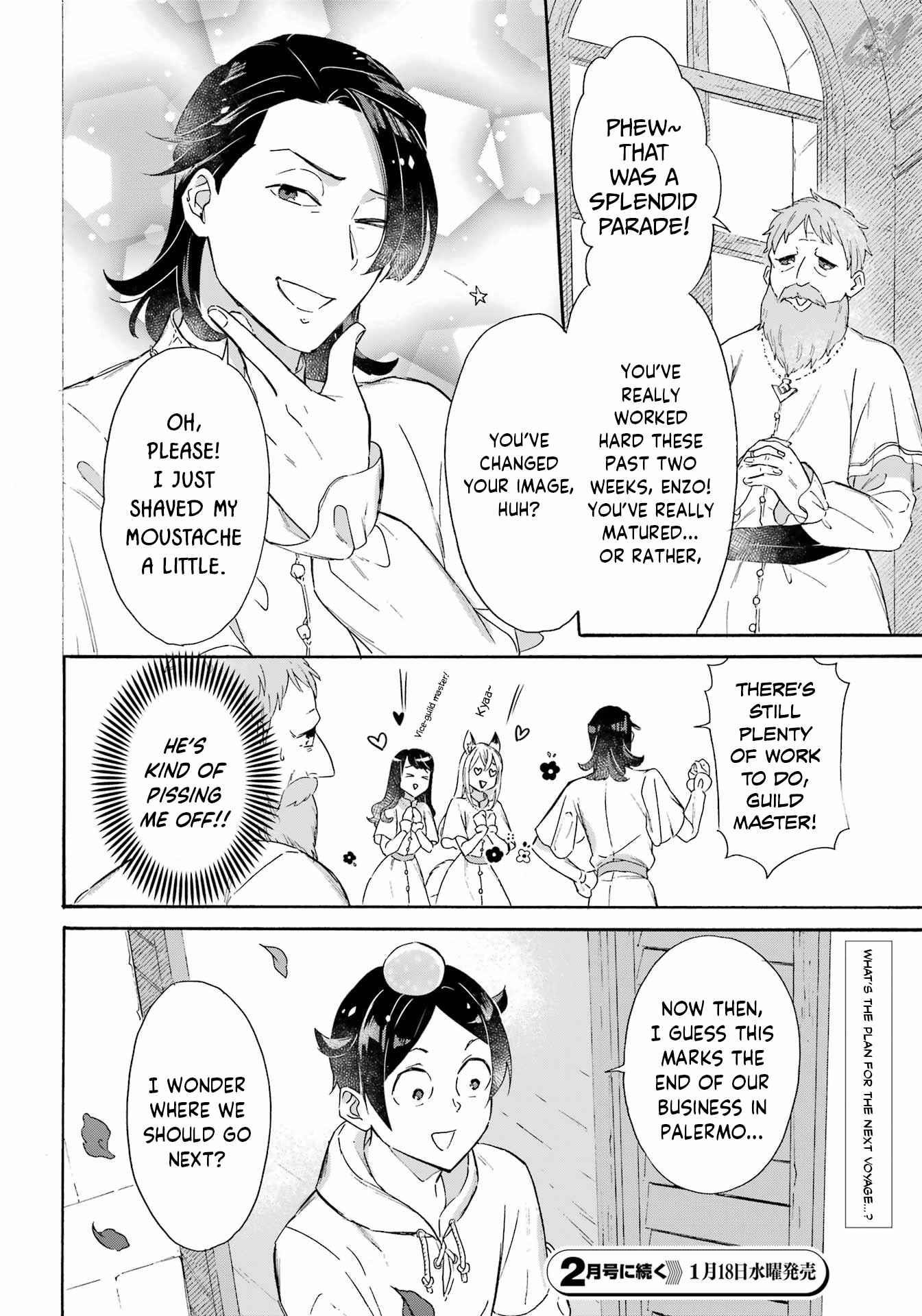 Striving For The Luxury Liner!! ~Get That Rich Isekai Life With A Ship Summoning Skill~ Chapter 25 - Page 14 in English