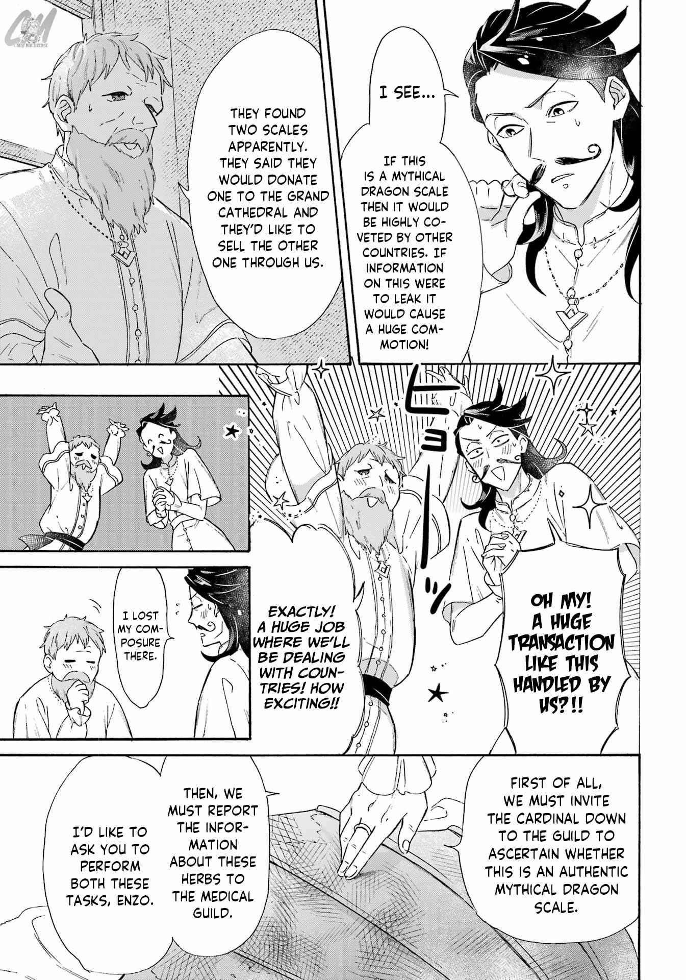 Striving For The Luxury Liner!! ~Get That Rich Isekai Life With A Ship Summoning Skill~ Chapter 25 - Page 7 in English