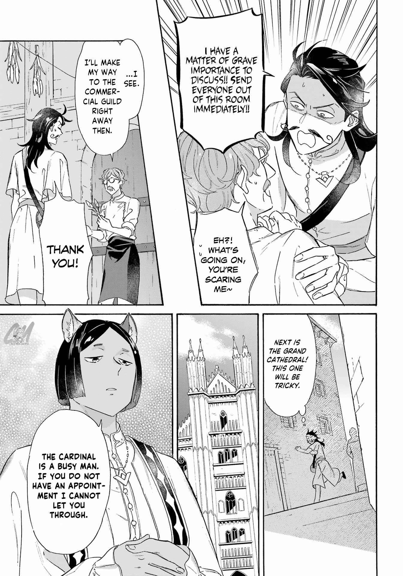 Striving For The Luxury Liner!! ~Get That Rich Isekai Life With A Ship Summoning Skill~ Chapter 25 - Page 9 in English