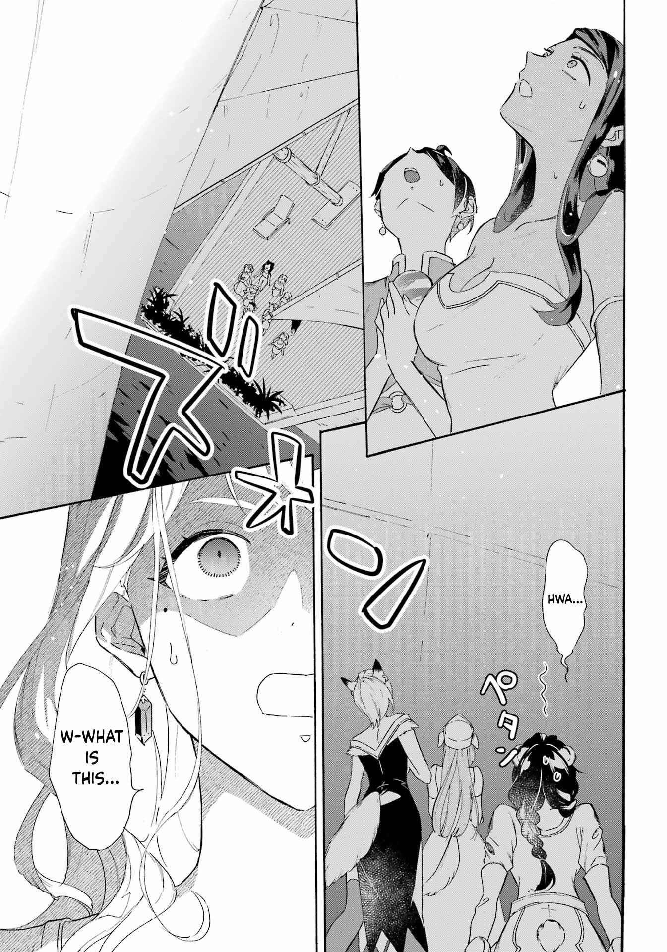 Striving For The Luxury Liner!! ~Get That Rich Isekai Life With A Ship Summoning Skill~ Chapter 26 - Page 17 in English