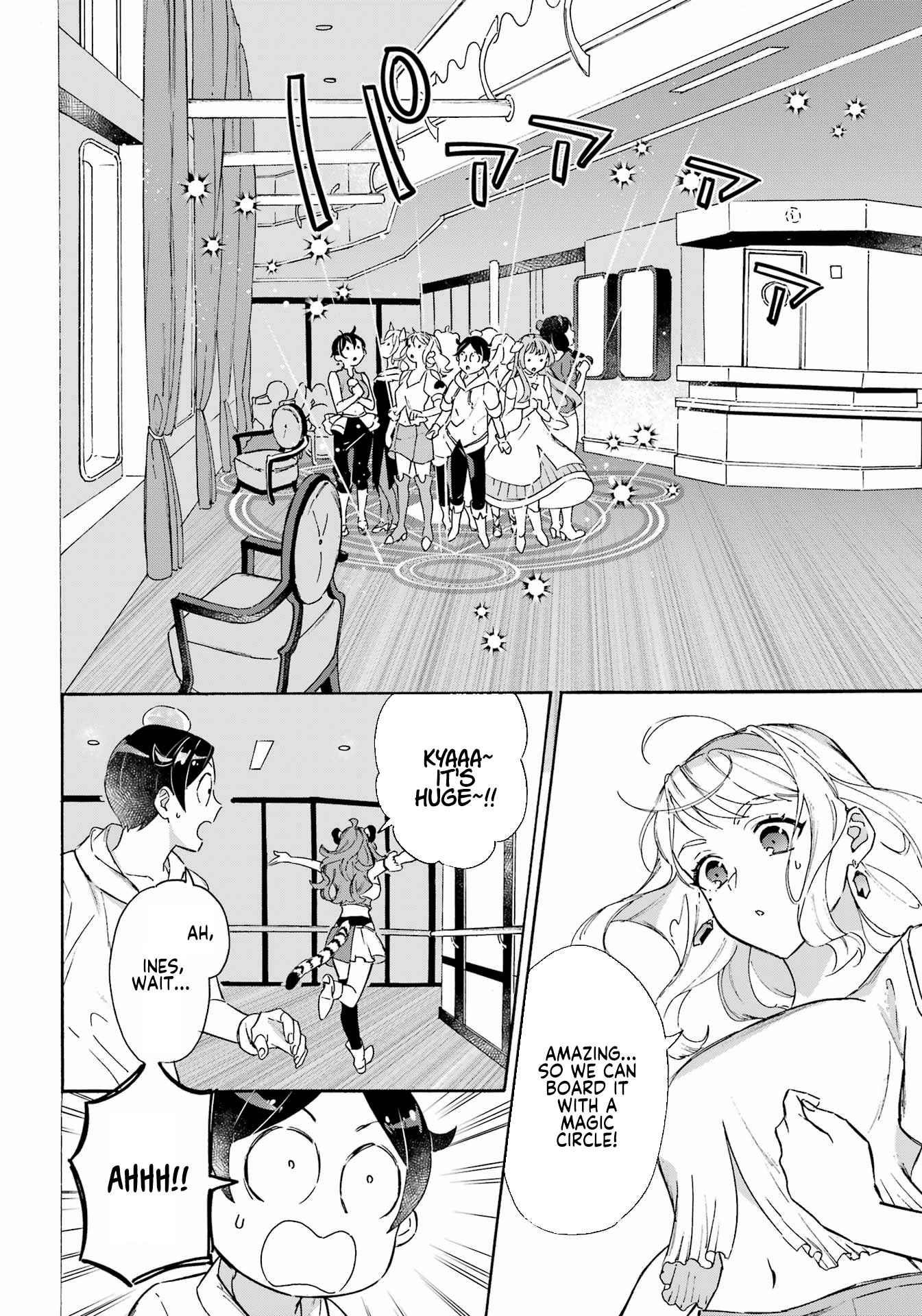 Striving For The Luxury Liner!! ~Get That Rich Isekai Life With A Ship Summoning Skill~ Chapter 27 - Page 4 in English