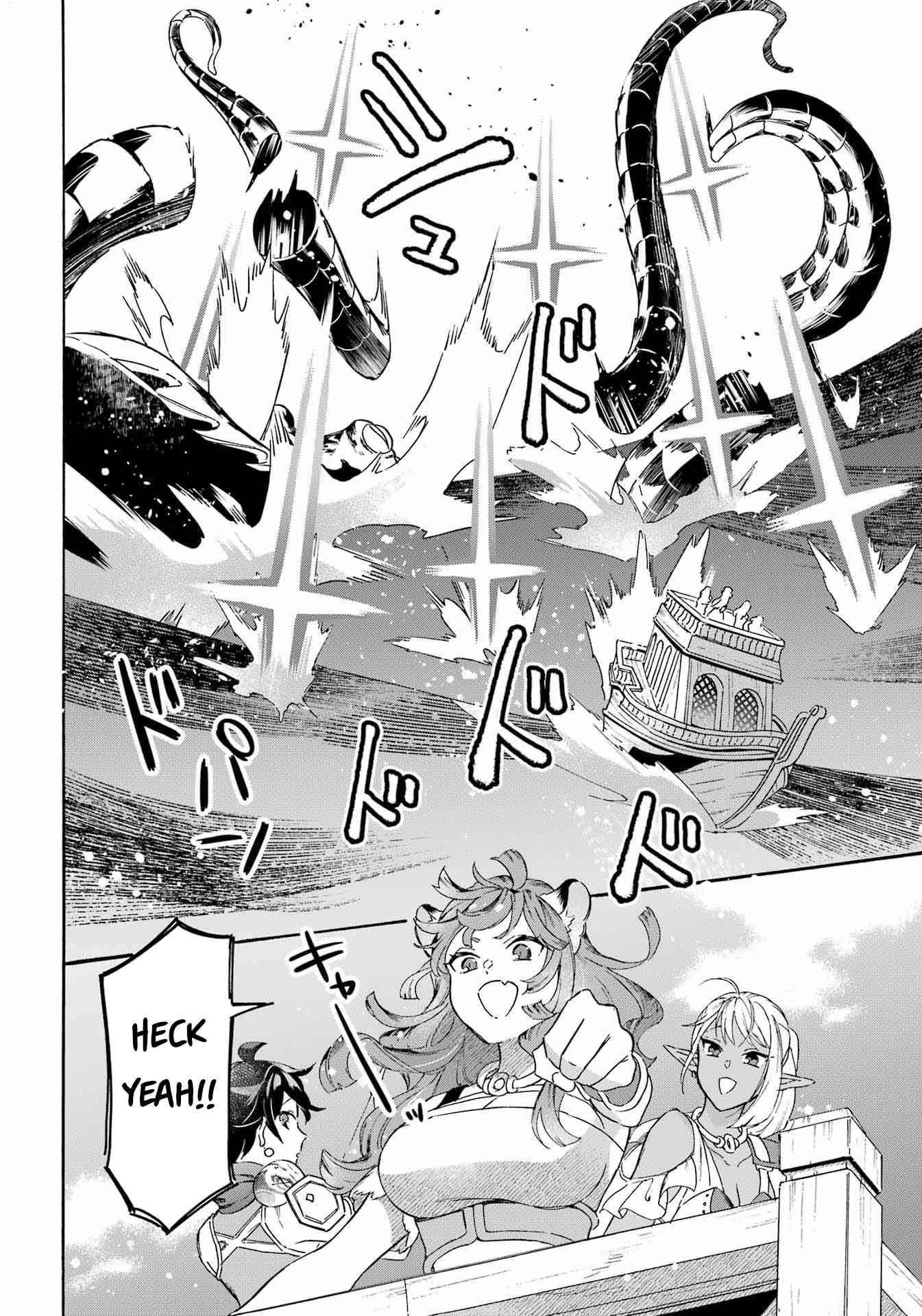 Striving For The Luxury Liner!! ~Get That Rich Isekai Life With A Ship Summoning Skill~ Chapter 28 - Page 14 in English