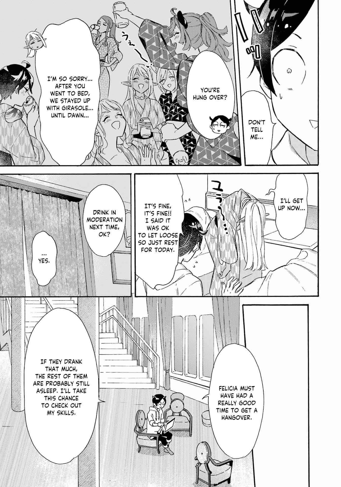 Striving For The Luxury Liner!! ~Get That Rich Isekai Life With A Ship Summoning Skill~ Chapter 28 - Page 3 in English