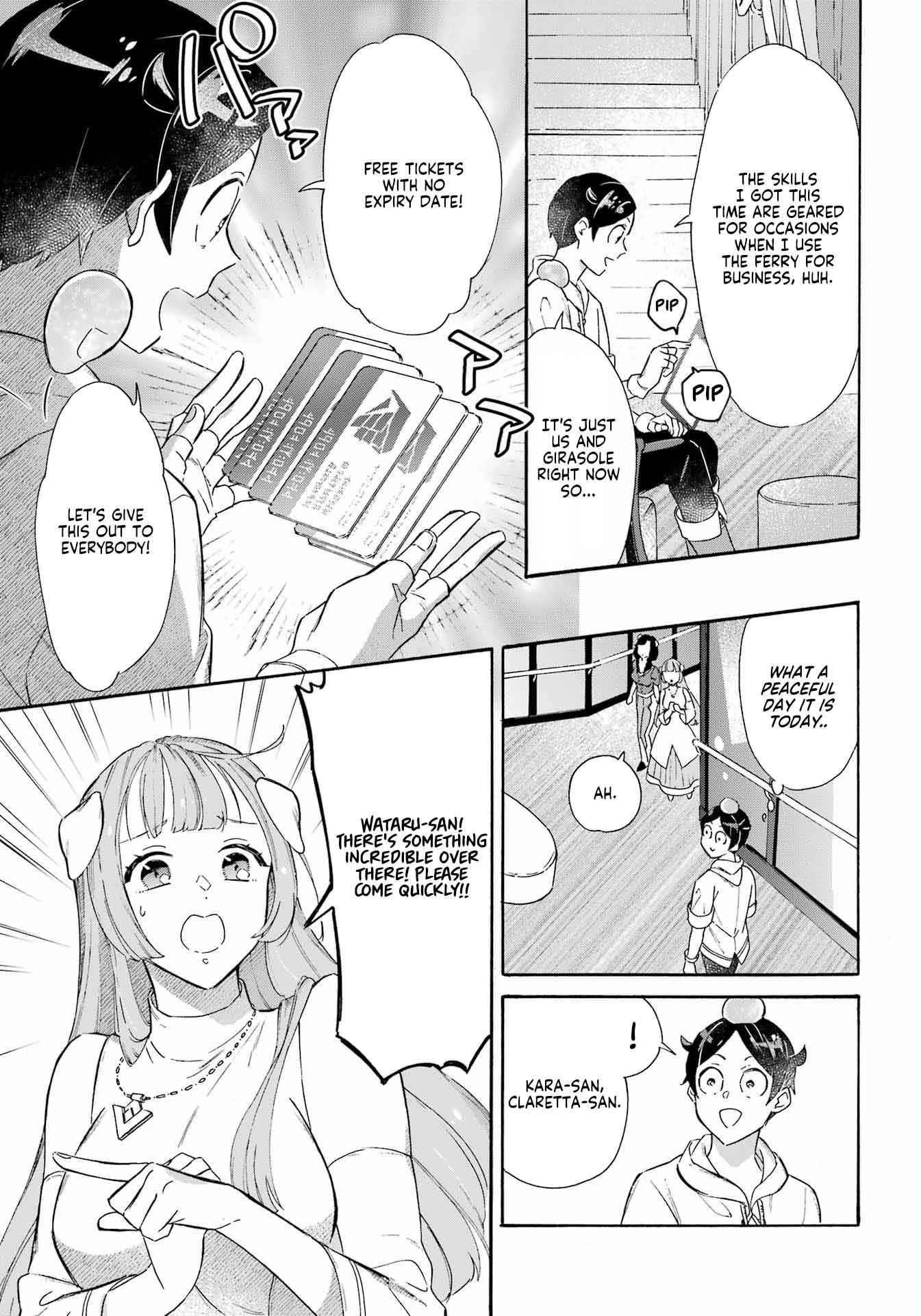 Striving For The Luxury Liner!! ~Get That Rich Isekai Life With A Ship Summoning Skill~ Chapter 28 - Page 5 in English