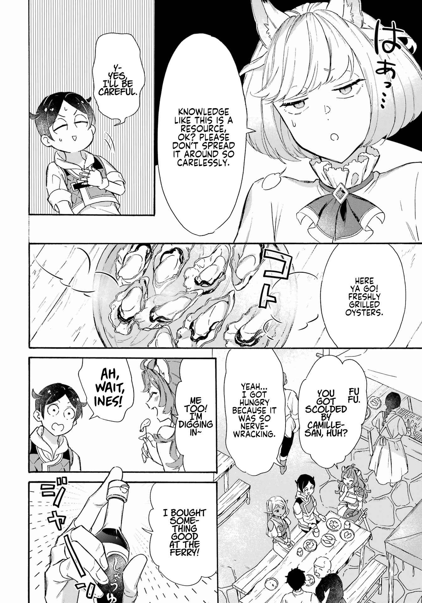 Striving For The Luxury Liner!! ~Get That Rich Isekai Life With A Ship Summoning Skill~ Chapter 29 - Page 10 in English