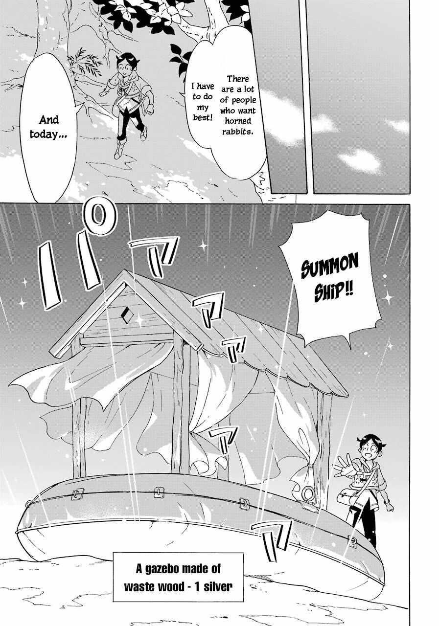 Striving For The Luxury Liner!! ~Get That Rich Isekai Life With A Ship Summoning Skill~ Chapter 3 - Page 13 in English