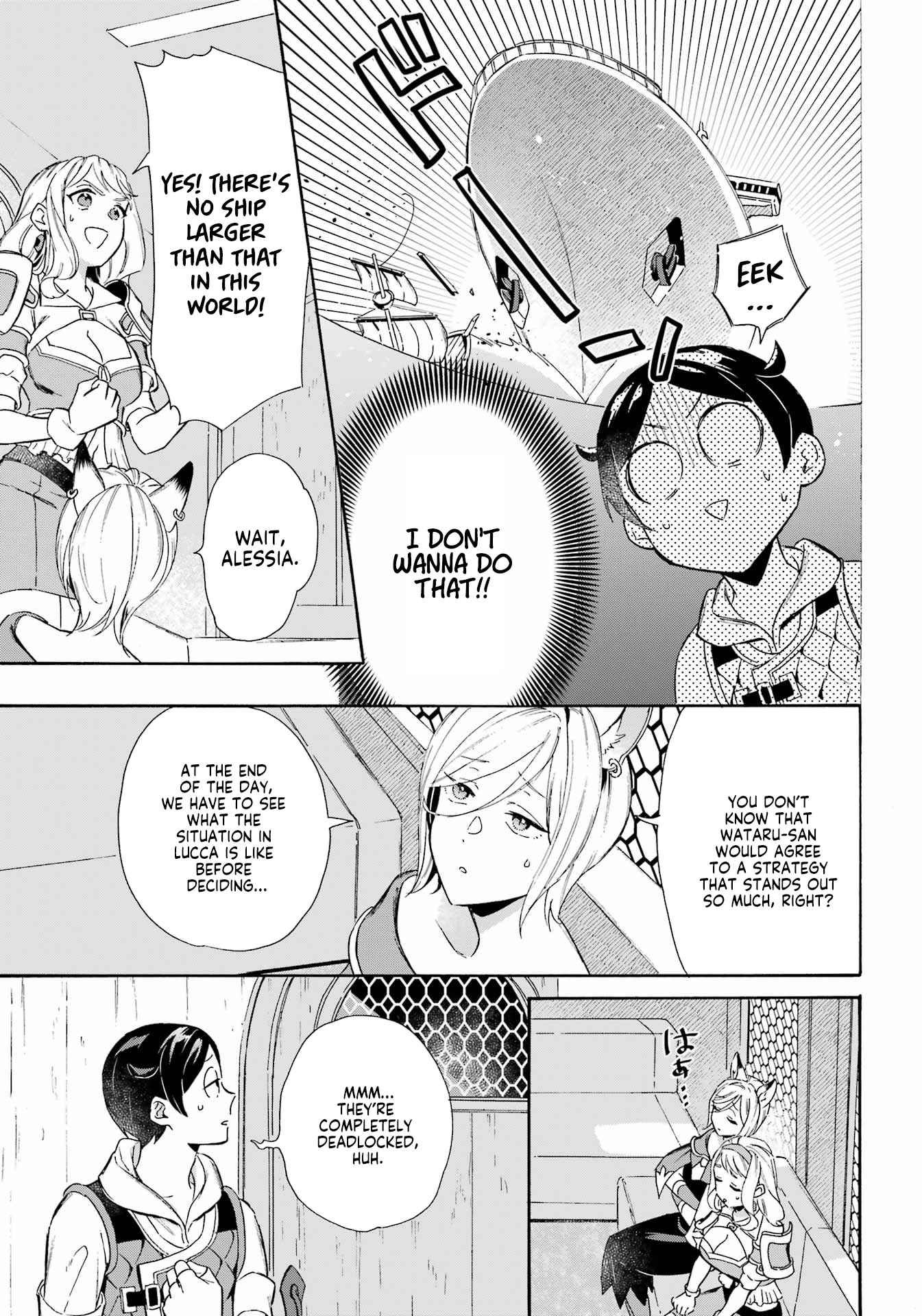 Striving For The Luxury Liner!! ~Get That Rich Isekai Life With A Ship Summoning Skill~ Chapter 30 - Page 11 in English