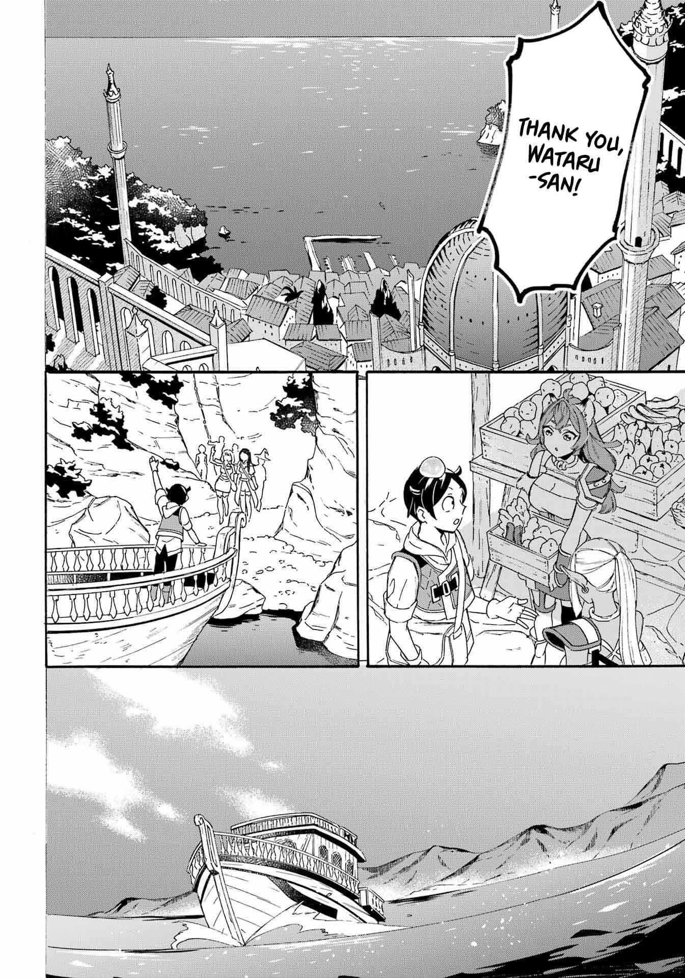Striving For The Luxury Liner!! ~Get That Rich Isekai Life With A Ship Summoning Skill~ Chapter 30 - Page 6 in English