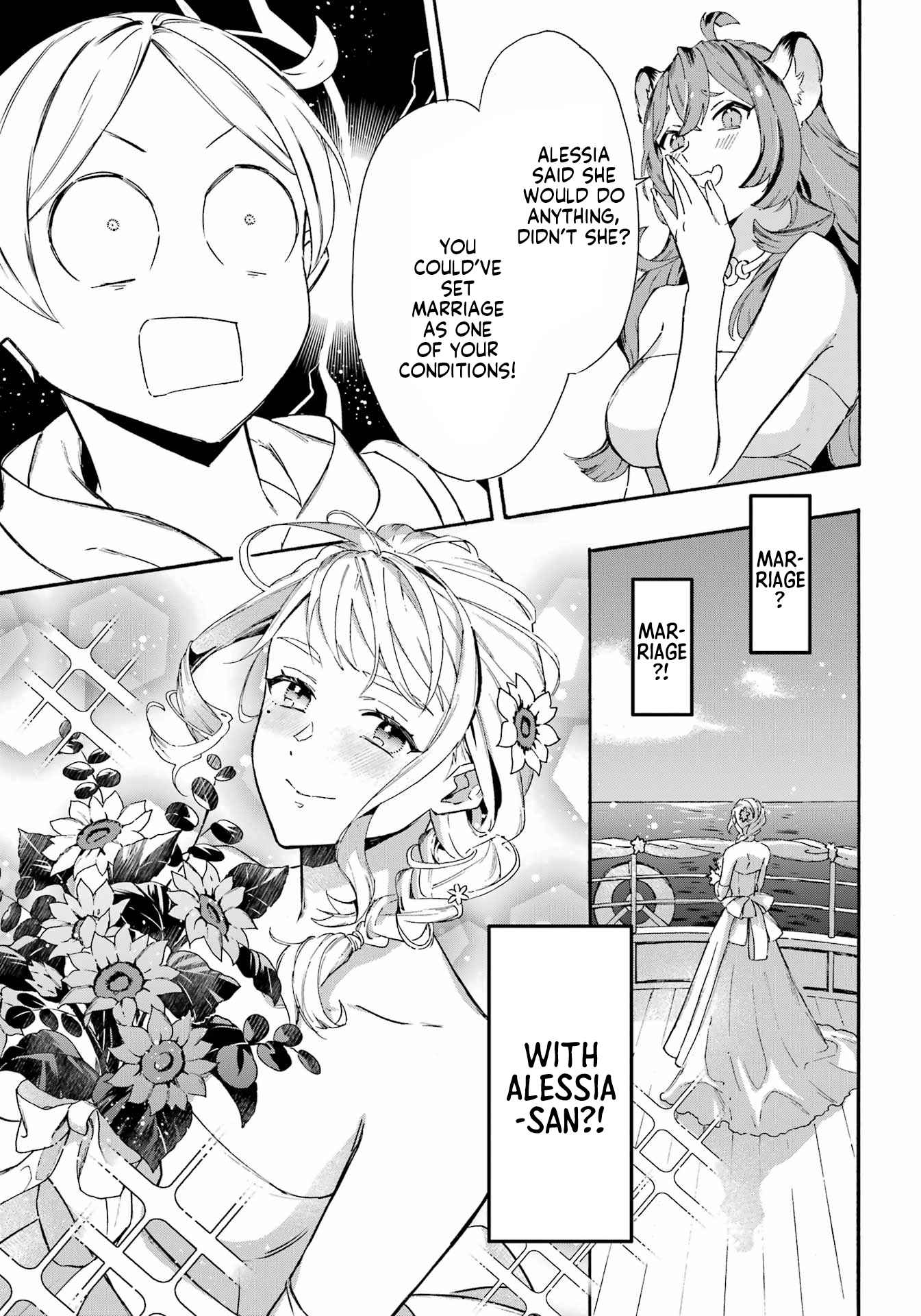 Striving For The Luxury Liner!! ~Get That Rich Isekai Life With A Ship Summoning Skill~ Chapter 31 - Page 7 in English