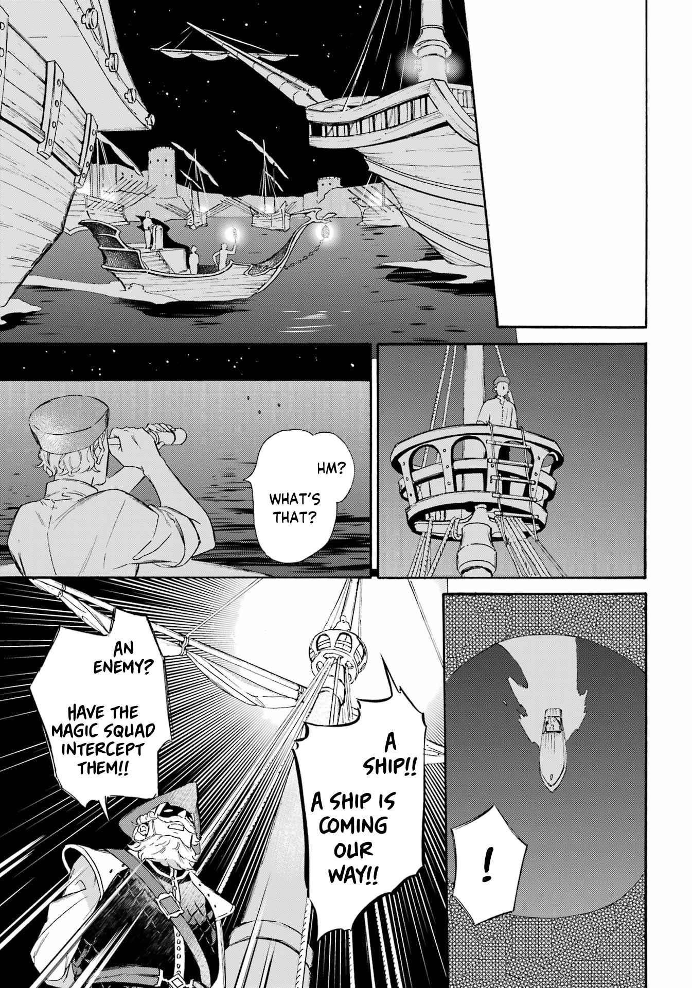 Striving For The Luxury Liner!! ~Get That Rich Isekai Life With A Ship Summoning Skill~ Chapter 32 - Page 14 in English