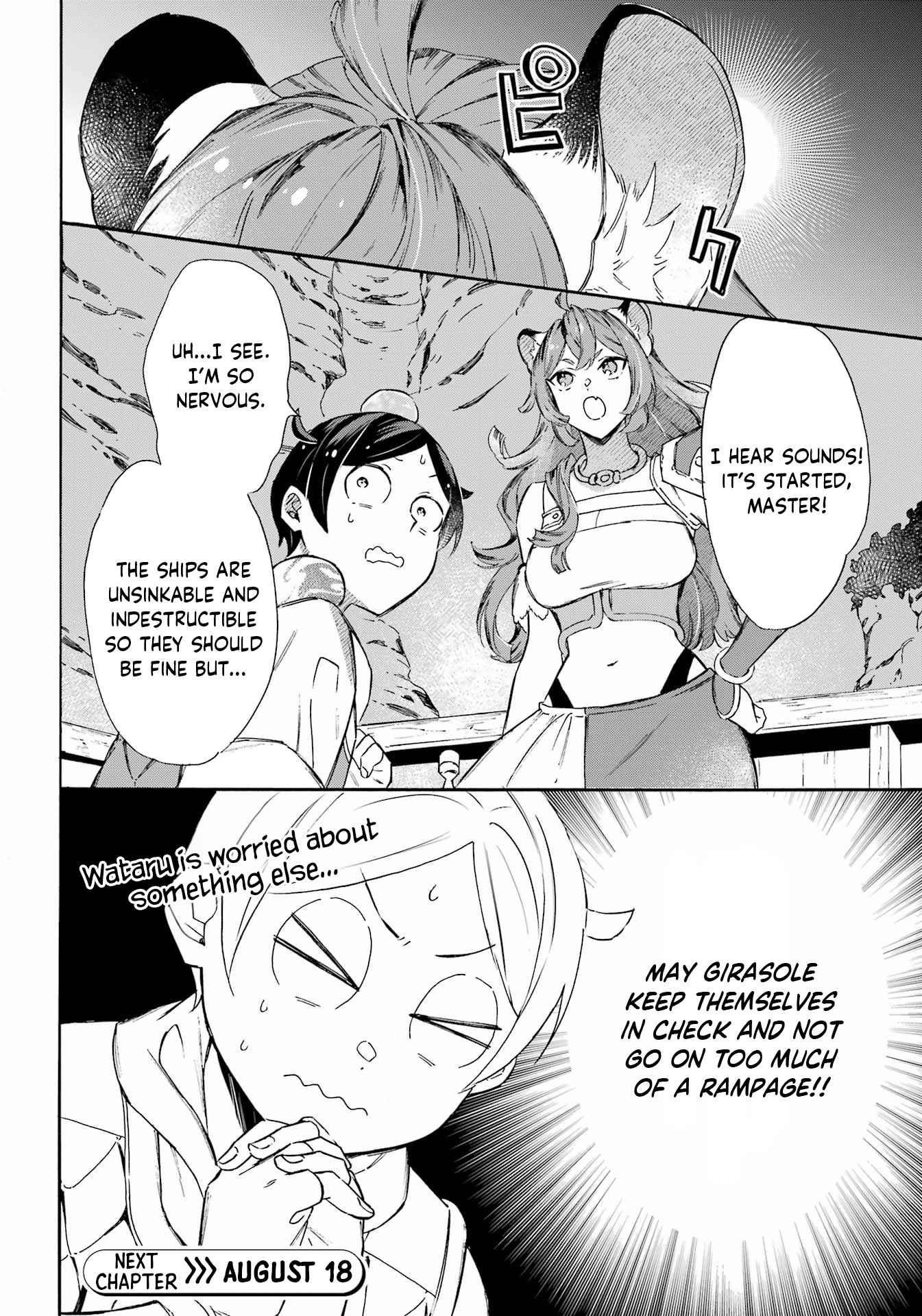 Striving For The Luxury Liner!! ~Get That Rich Isekai Life With A Ship Summoning Skill~ Chapter 32 - Page 19 in English