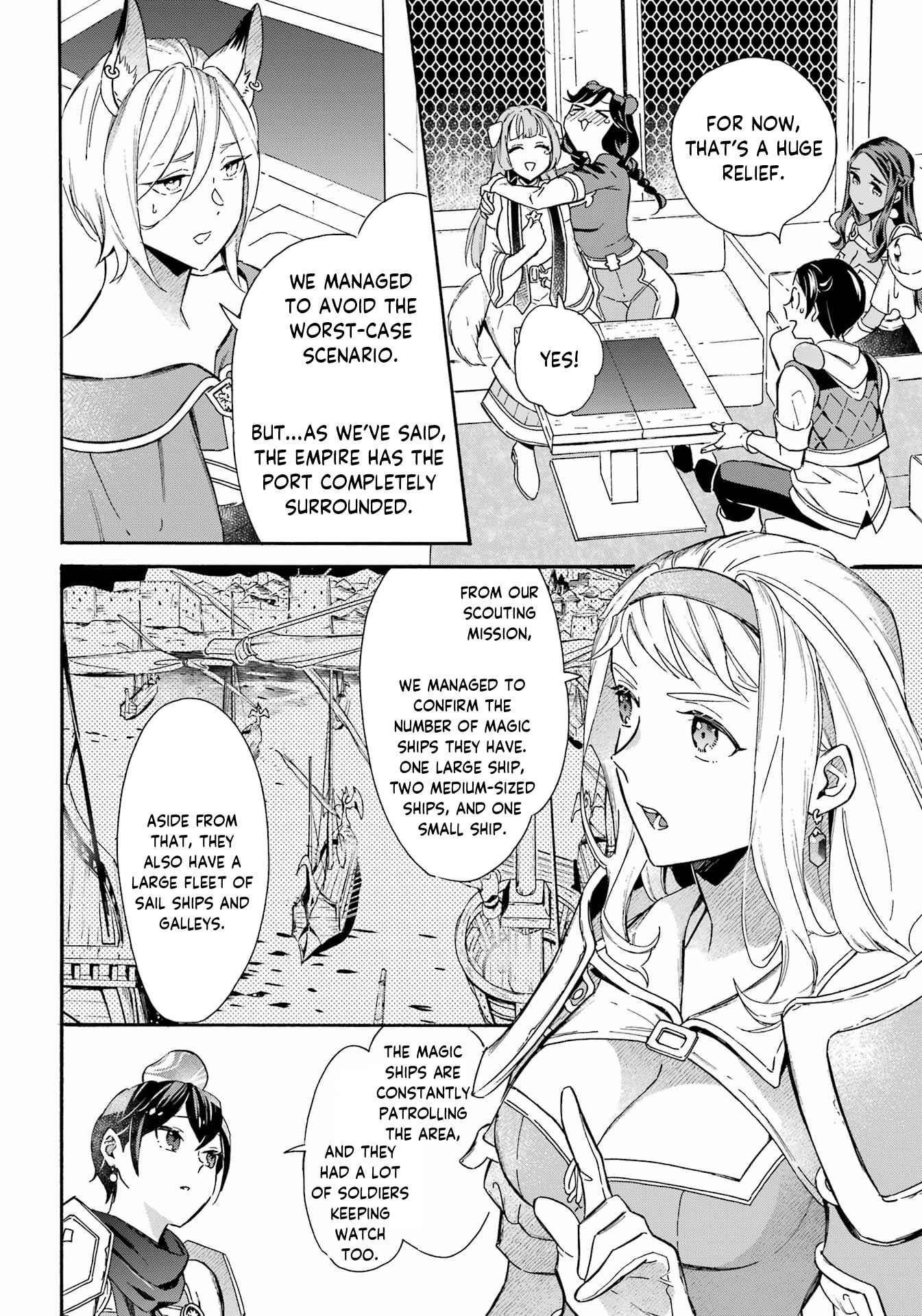 Striving For The Luxury Liner!! ~Get That Rich Isekai Life With A Ship Summoning Skill~ Chapter 32 - Page 5 in English