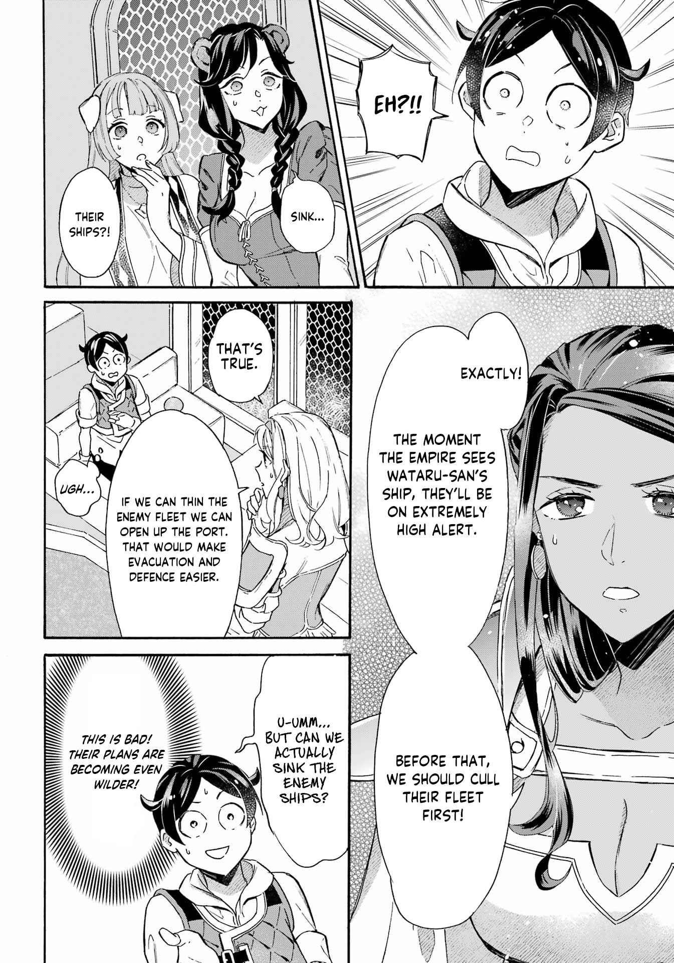 Striving For The Luxury Liner!! ~Get That Rich Isekai Life With A Ship Summoning Skill~ Chapter 32 - Page 7 in English